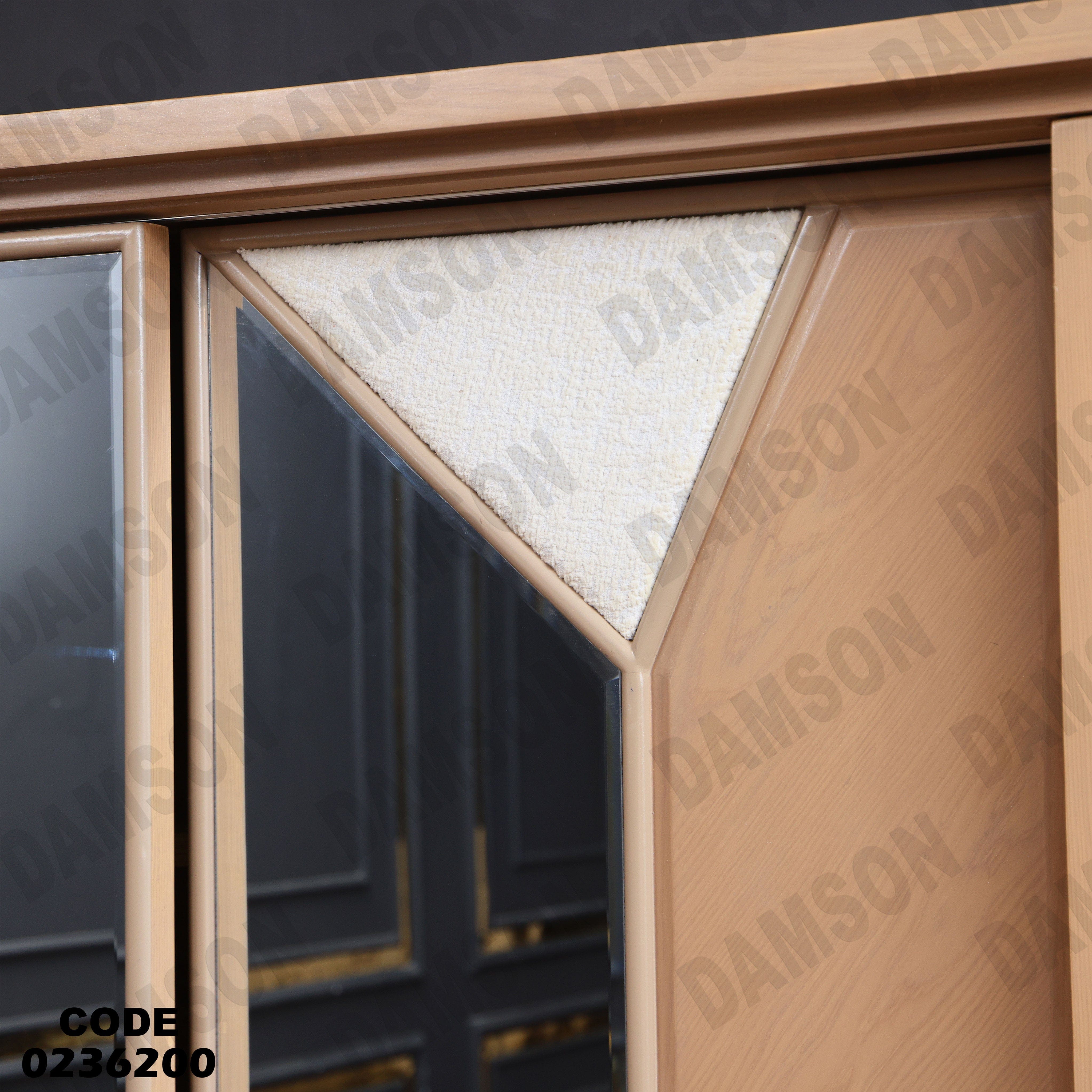 غرفة نوم اطفال 362