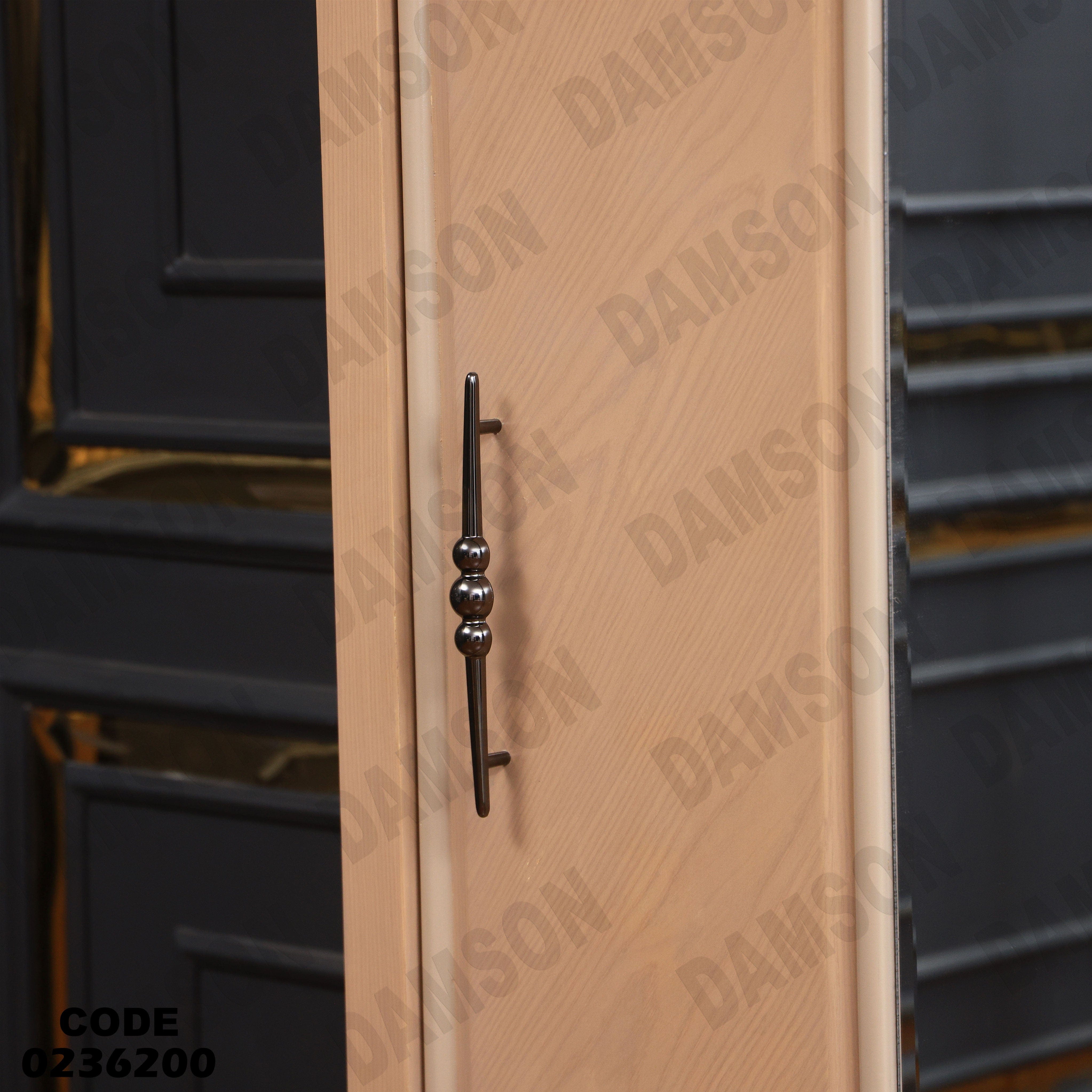 غرفة نوم اطفال 362