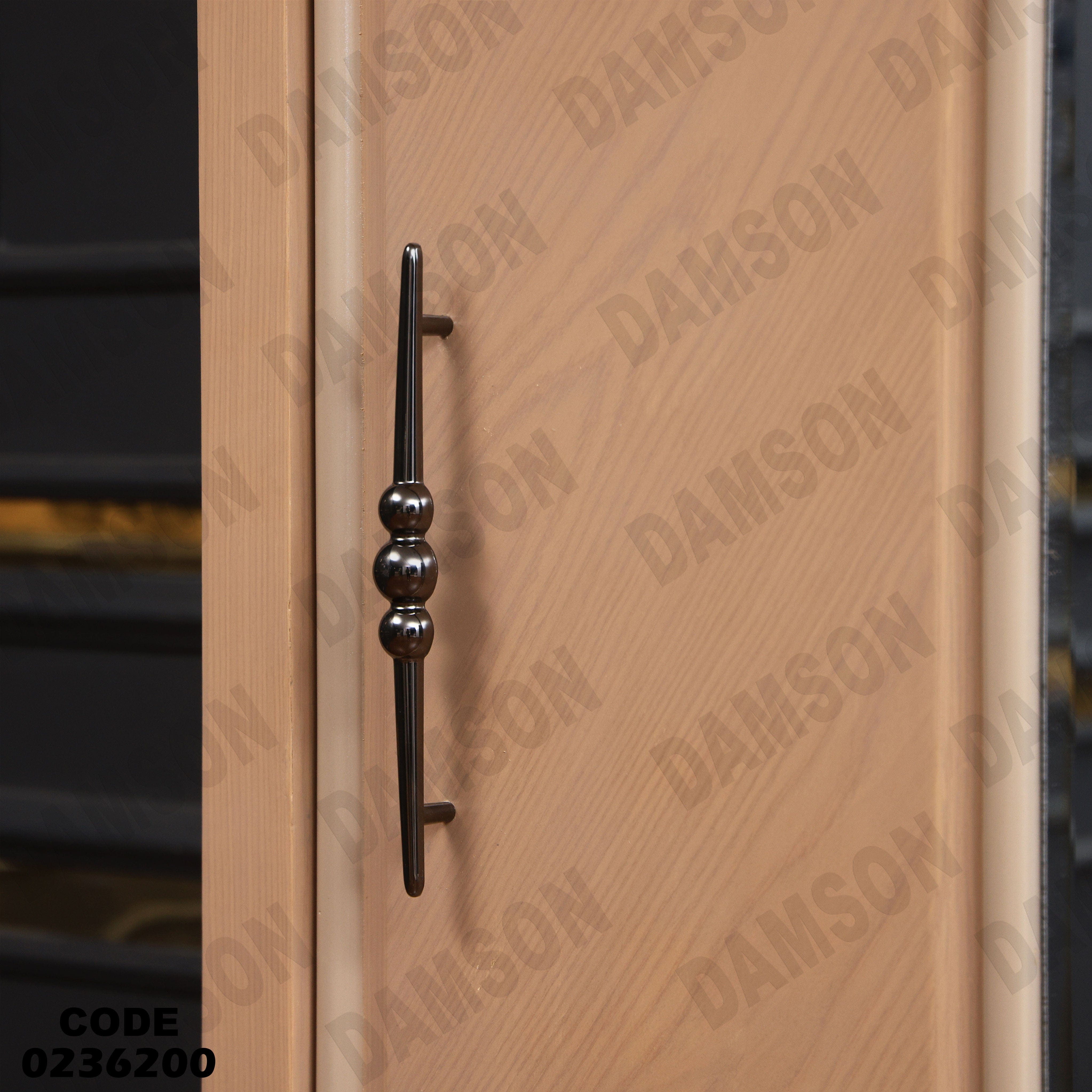 دولاب اطفال 362