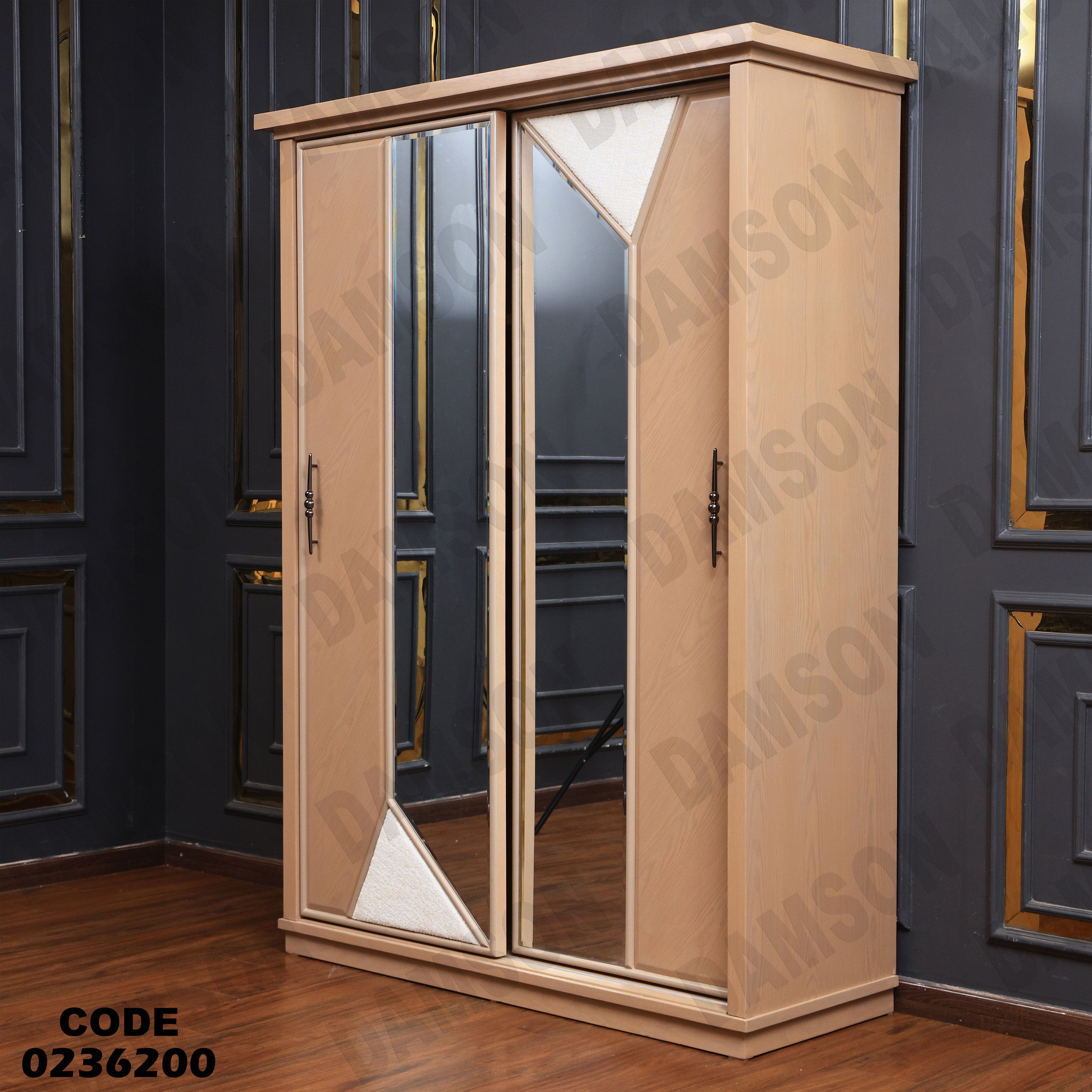 دولاب اطفال 362