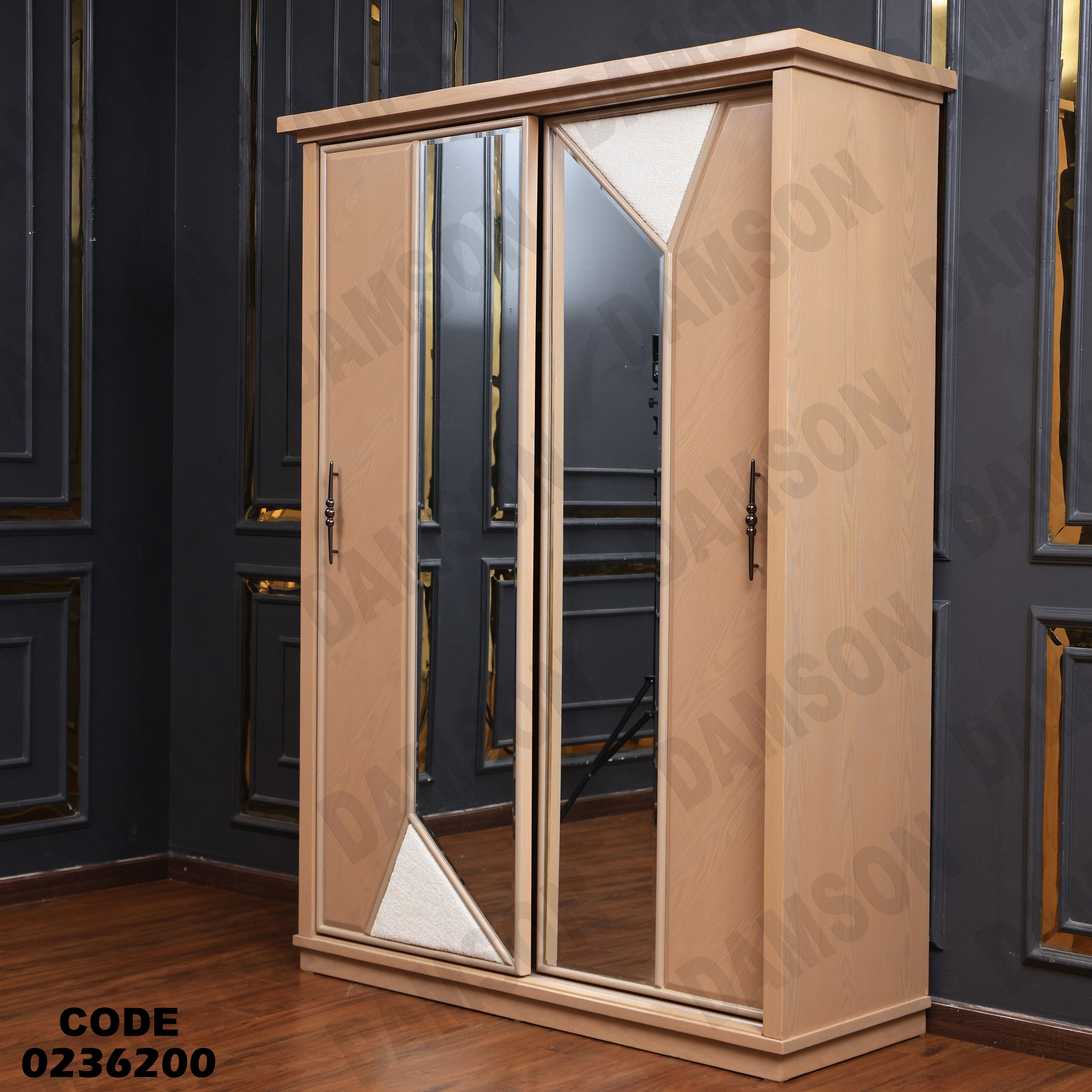 دولاب اطفال 362