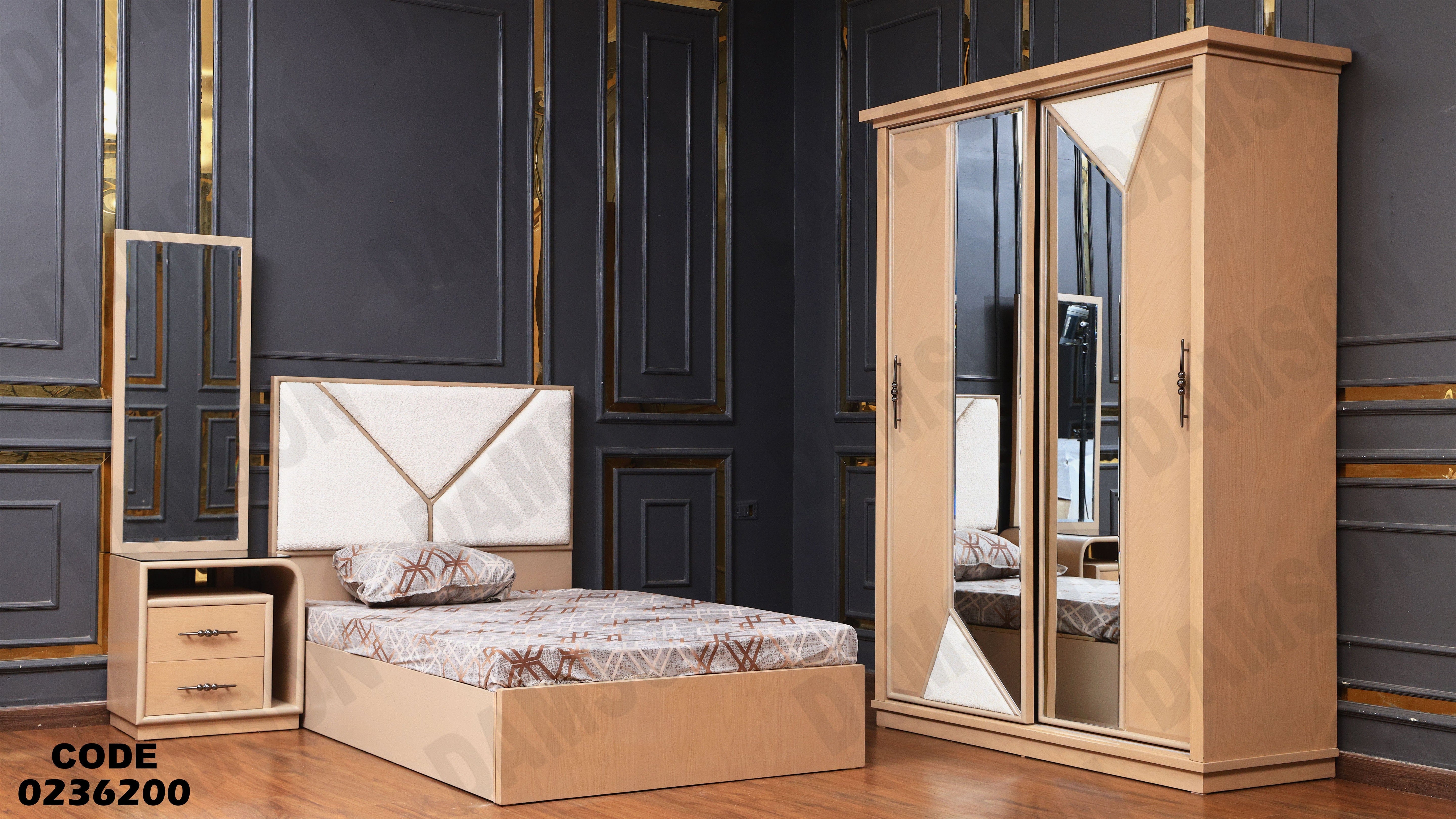 غرفة نوم اطفال 362