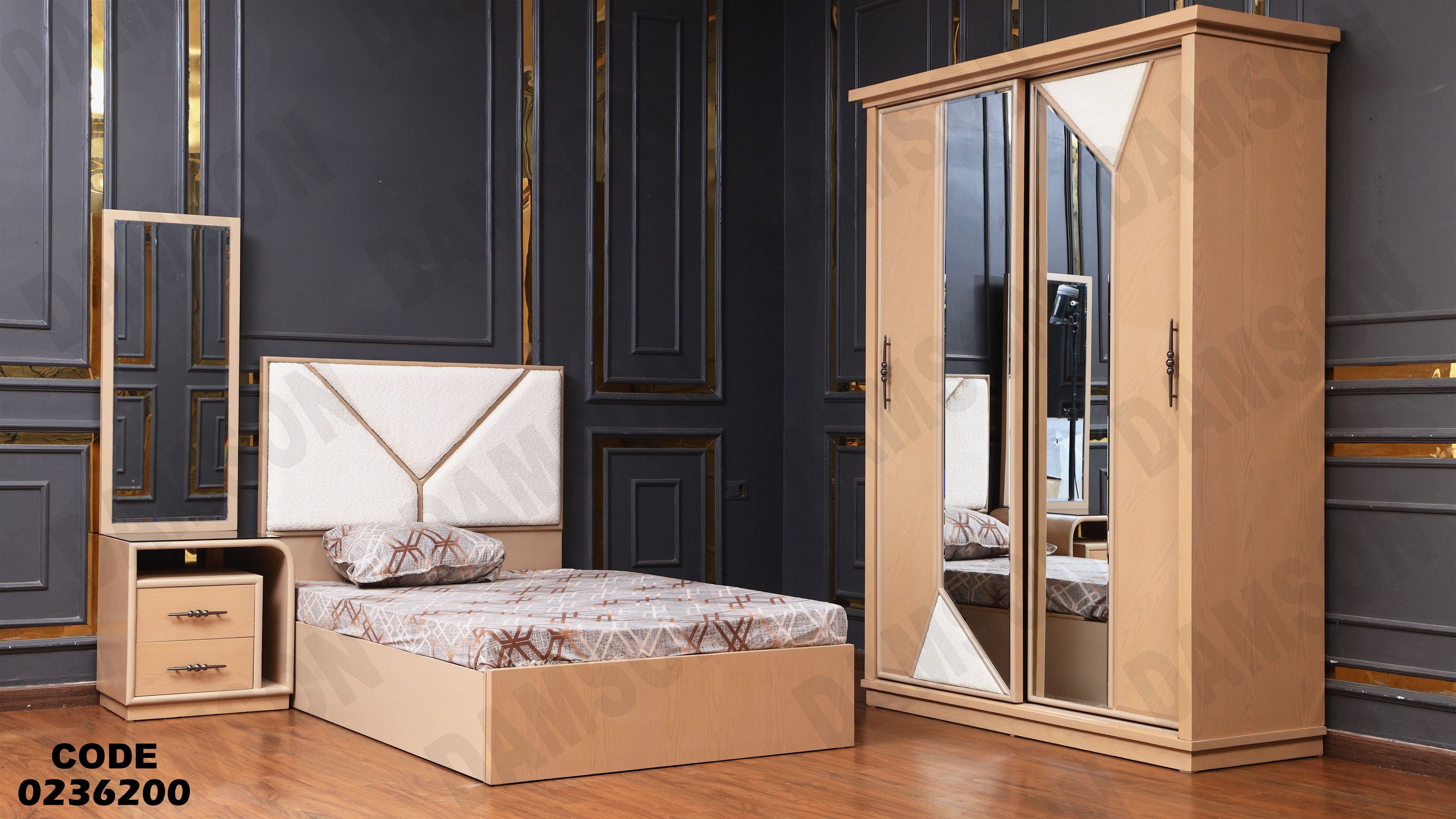 غرفة نوم اطفال 362