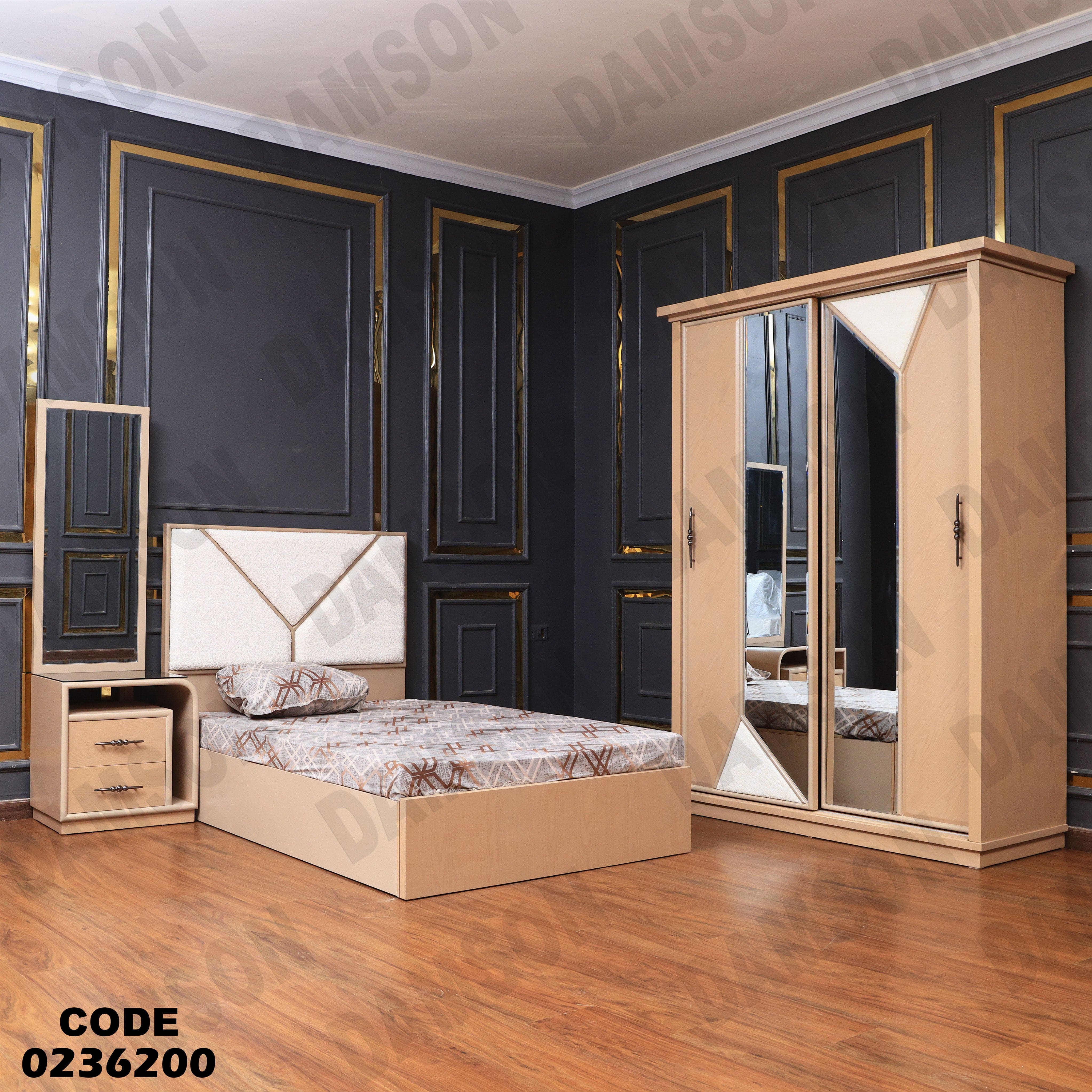 غرفة نوم اطفال 362