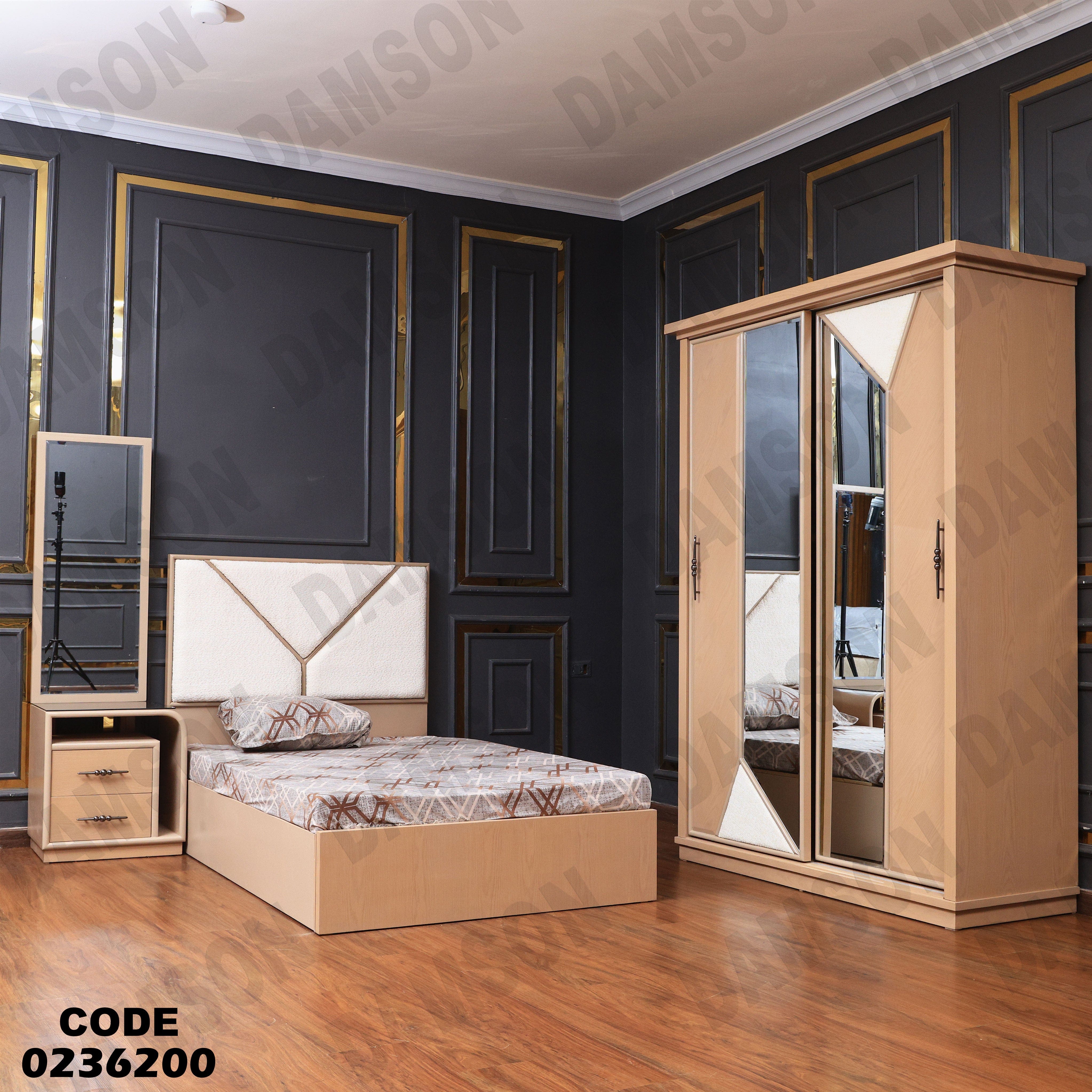 غرفة نوم اطفال 362