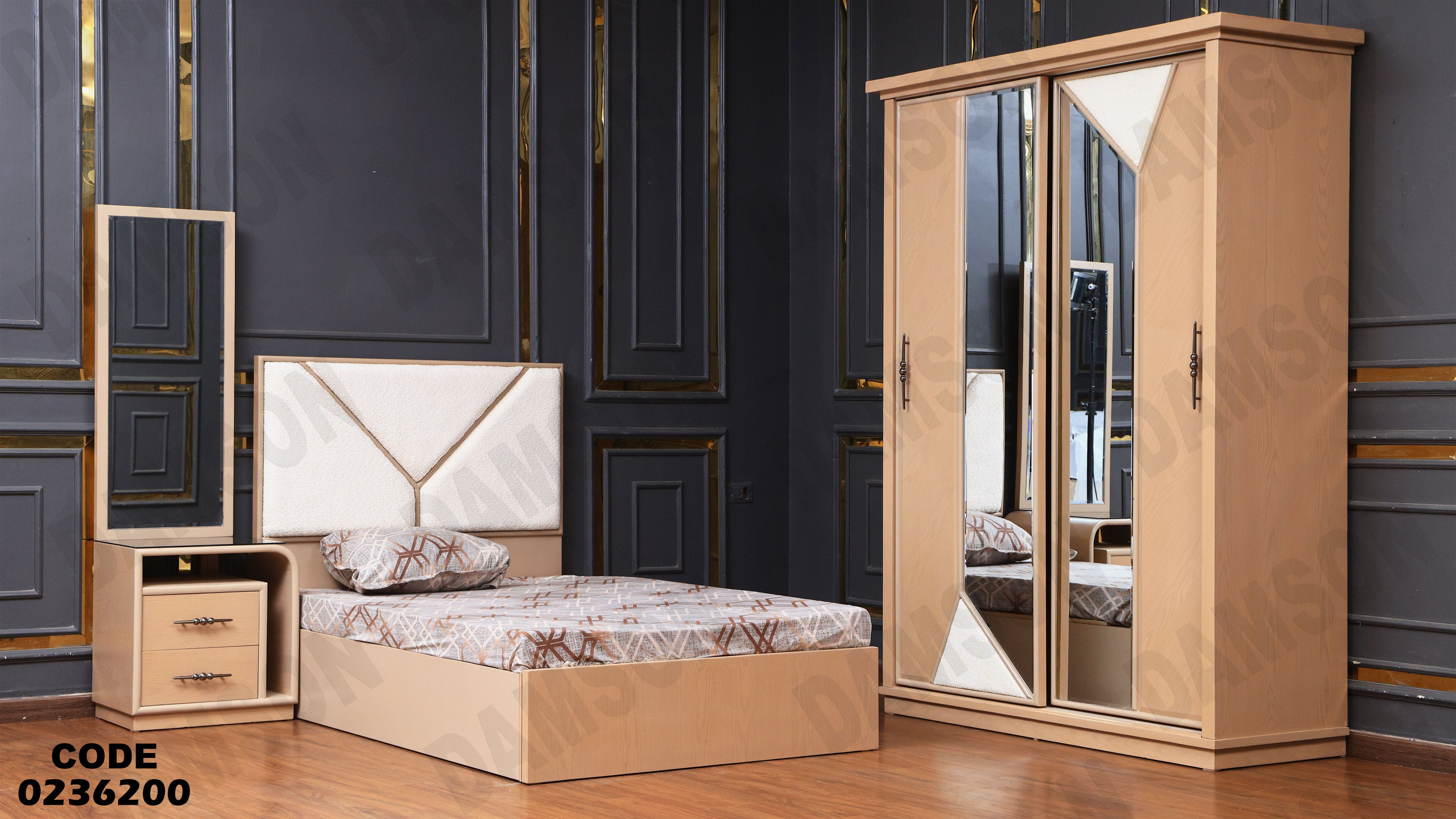 غرفة نوم اطفال 362