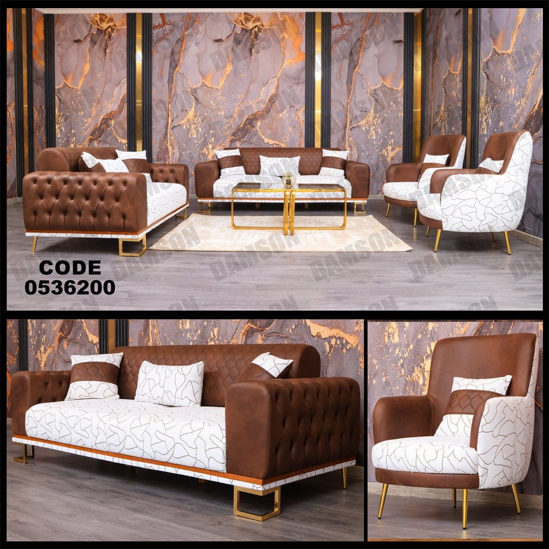 انترية سرير 362 - Damson Furnitureانترية سرير 362