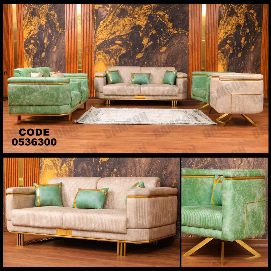 انترية 363 - Damson Furnitureانترية 363