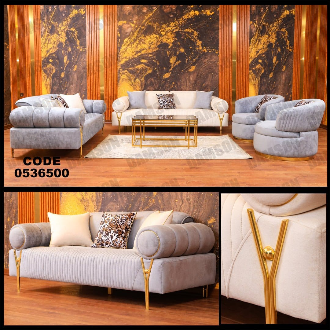 انترية 365 - Damson Furnitureانترية 365