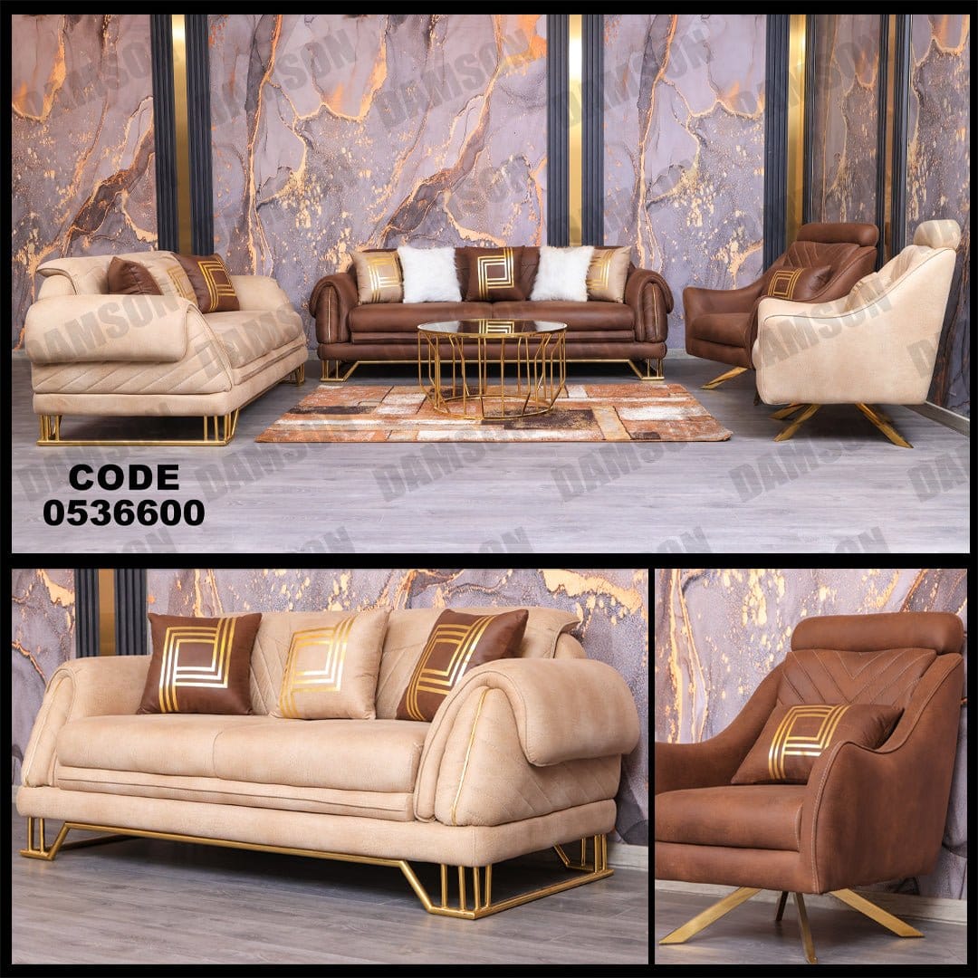انترية 366 - Damson Furnitureانترية 366
