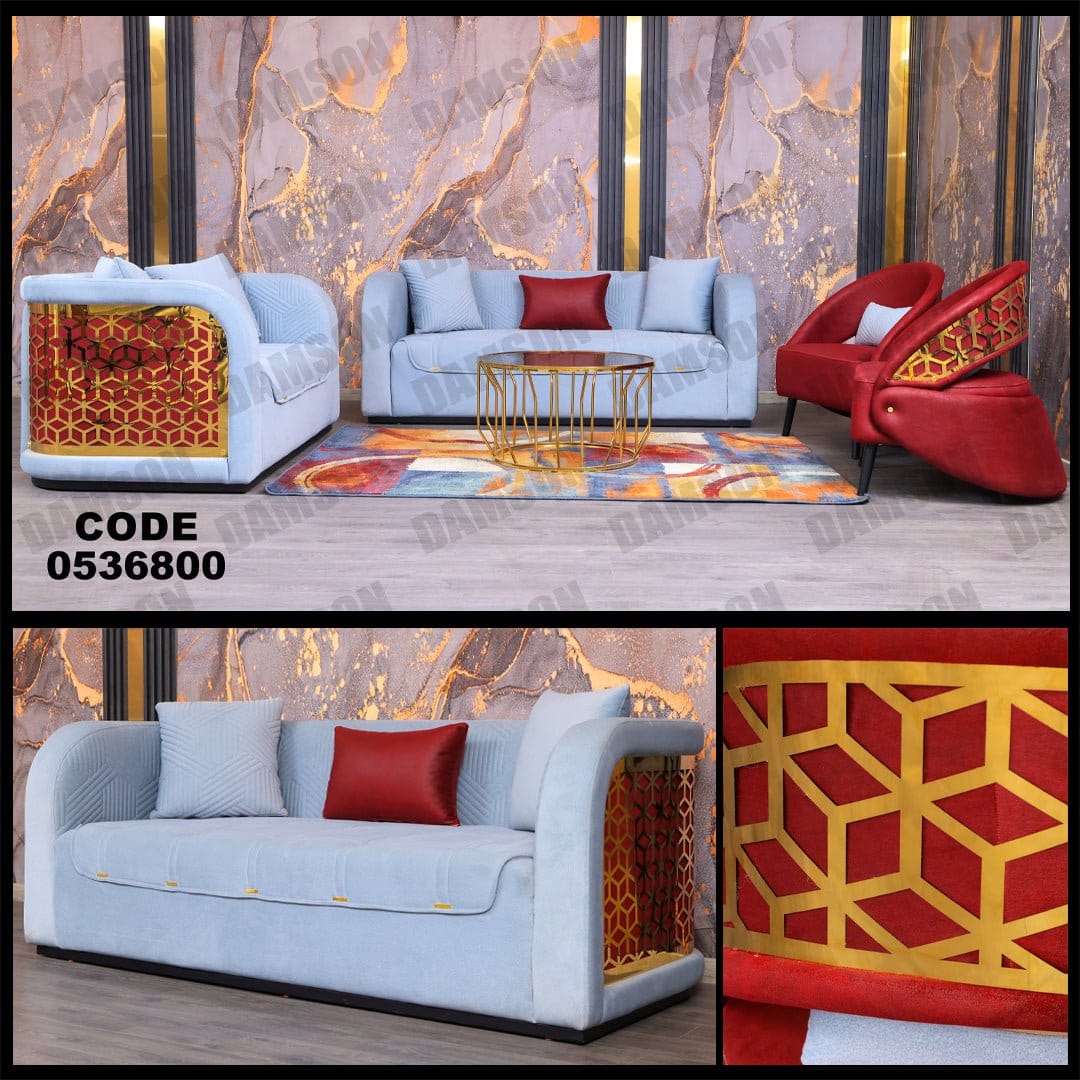 انترية 368 - Damson Furnitureانترية 368