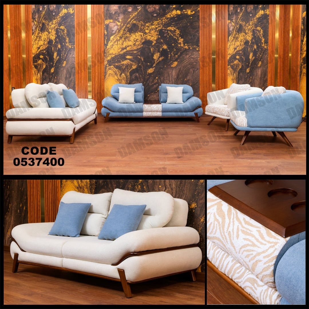 انترية 374 - Damson Furnitureانترية 374