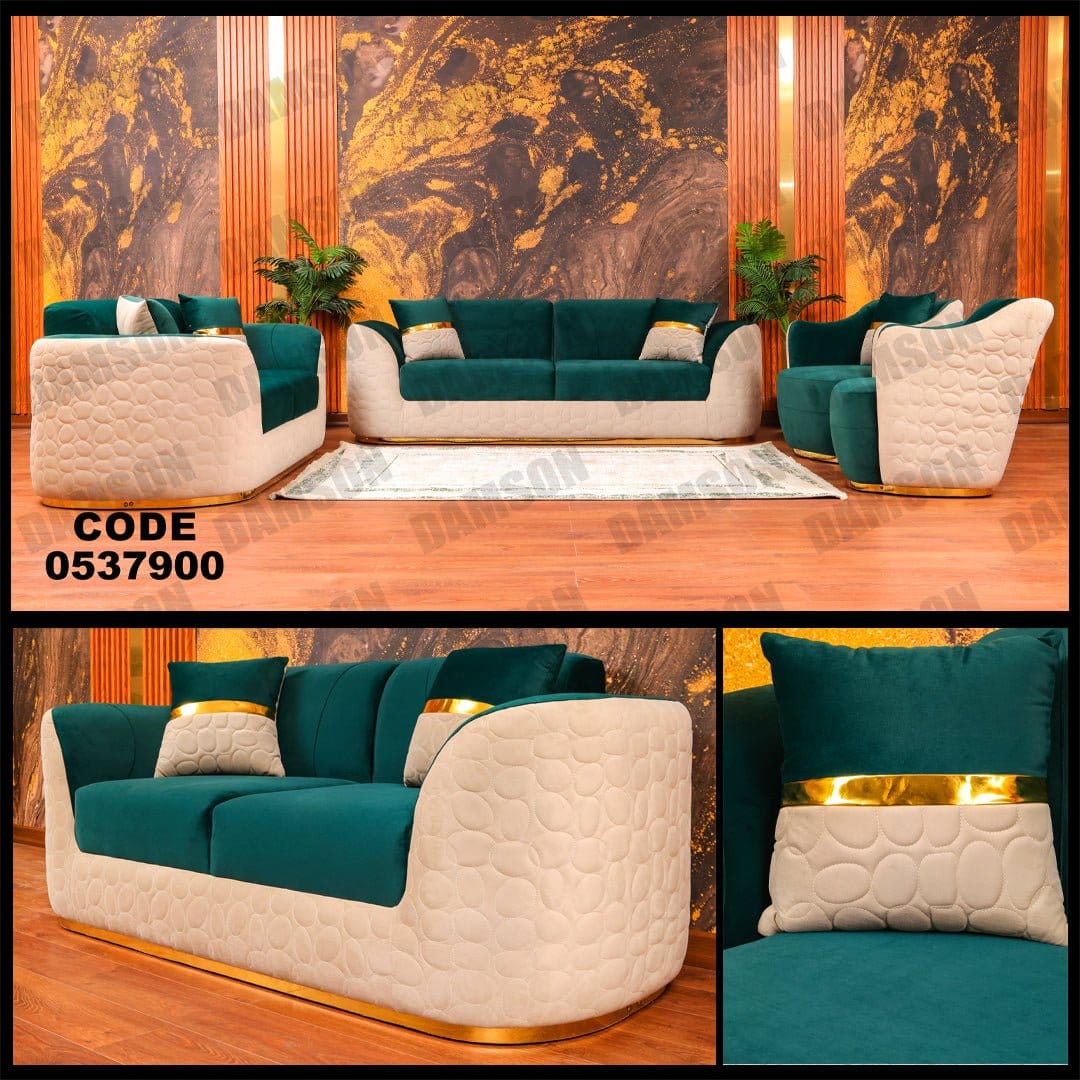 انترية 379 - Damson Furnitureانترية 379