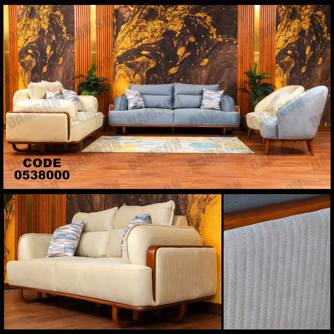 انترية 380 - Damson Furnitureانترية 380