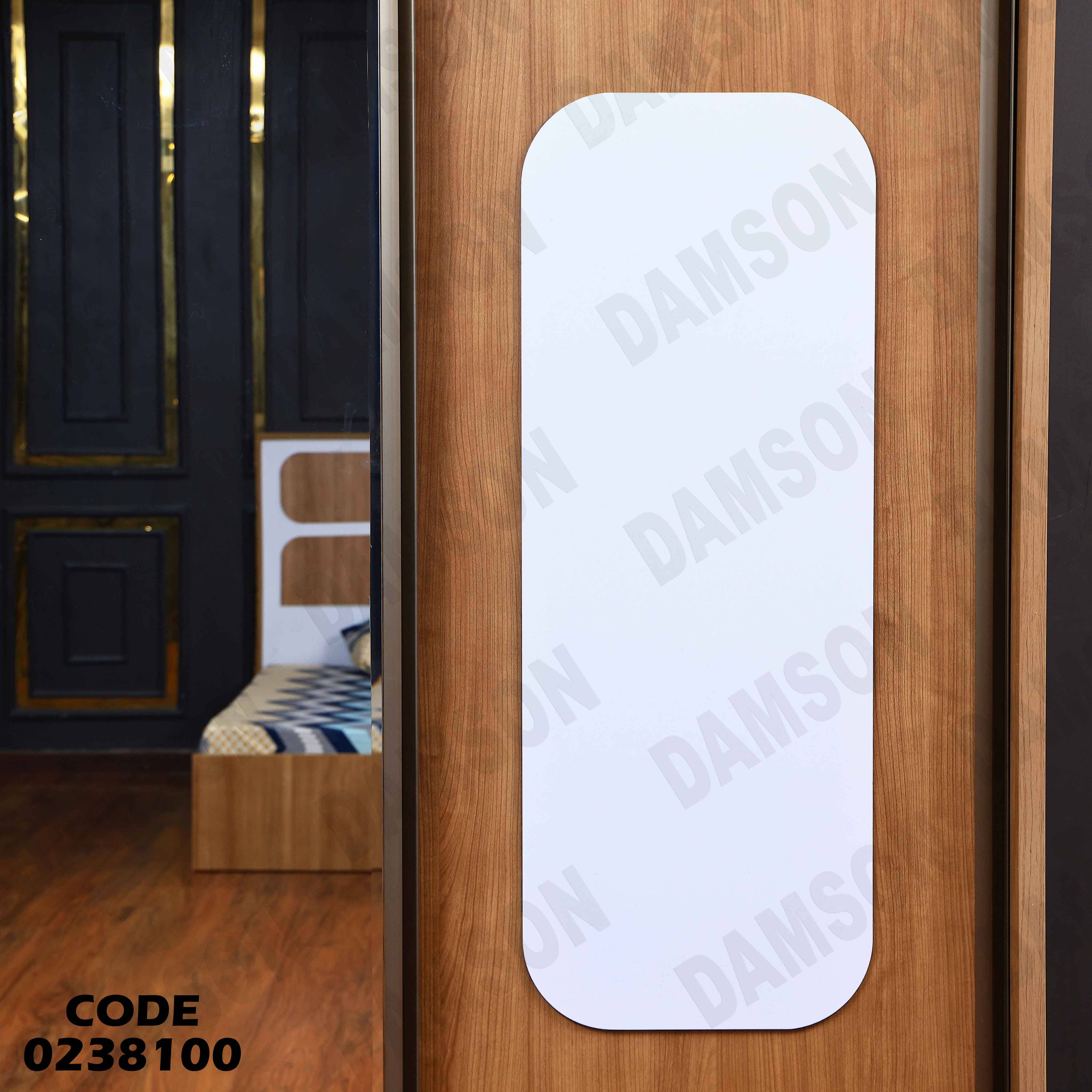 غرفة نوم اطفال 381