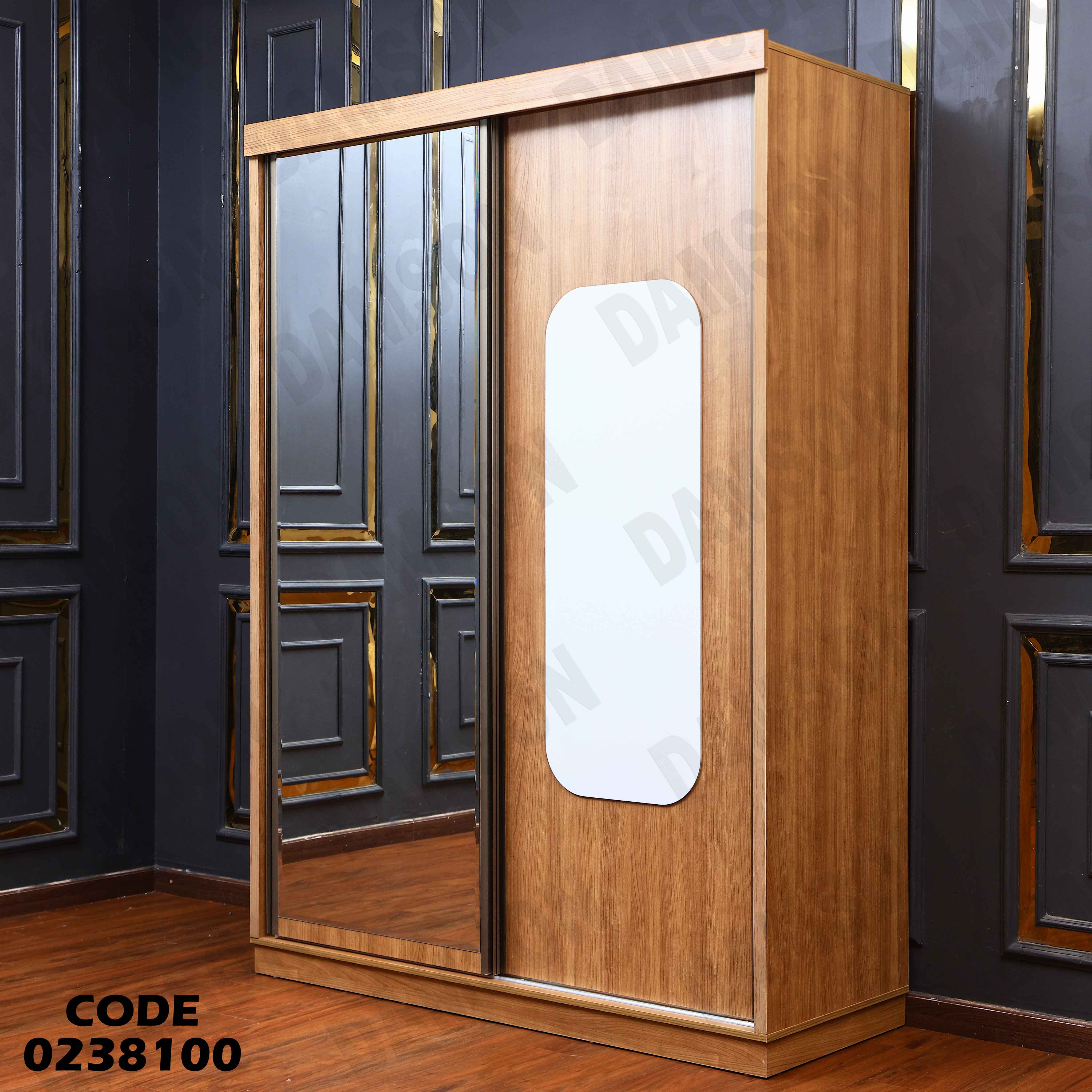 غرفة نوم اطفال 381