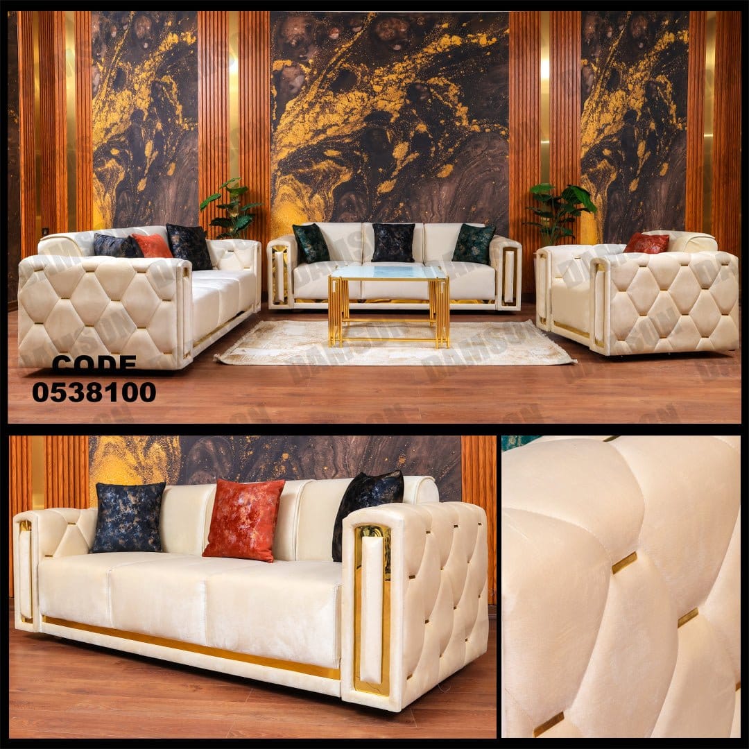 انترية 381 - Damson Furnitureانترية 381