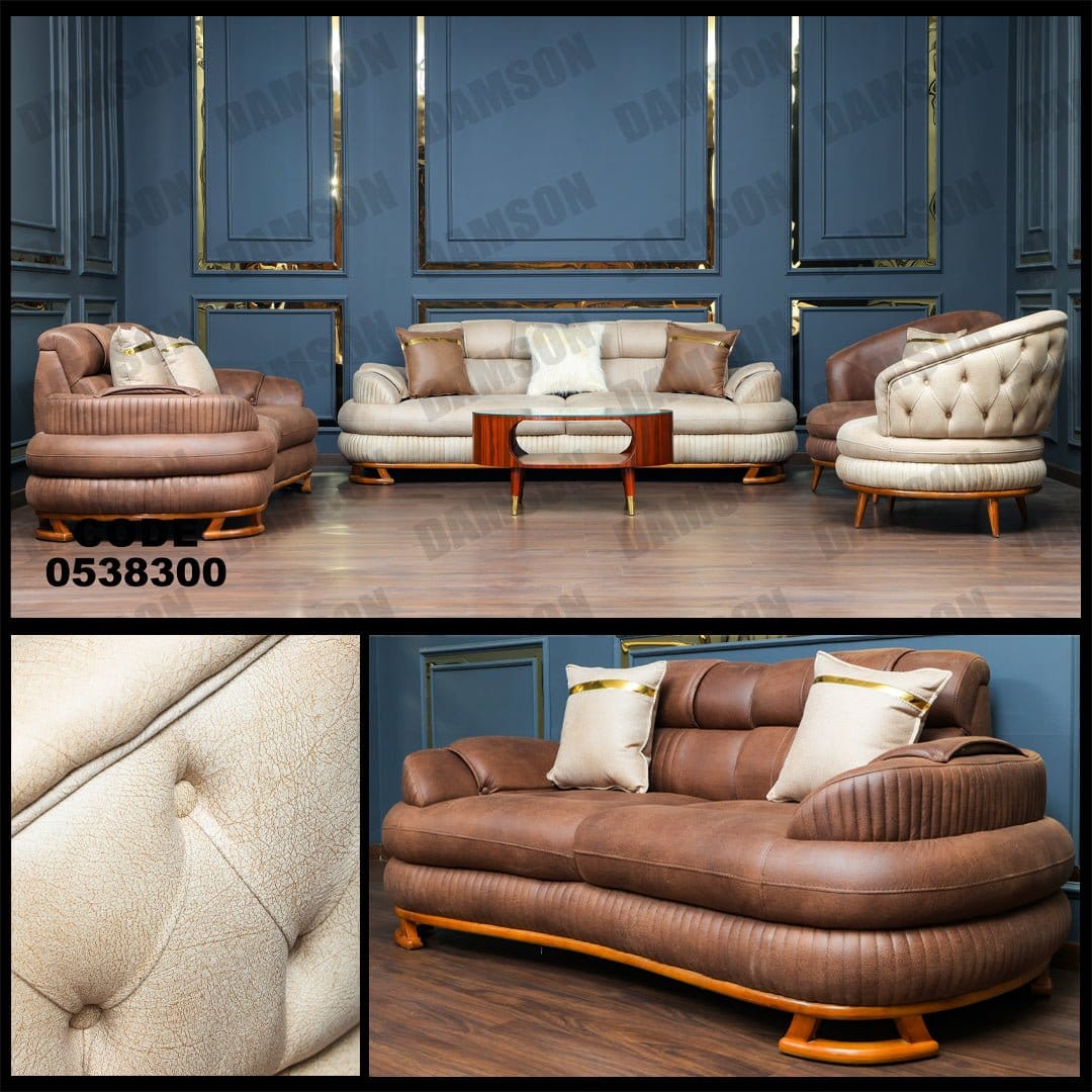 انترية 383 - Damson Furnitureانترية 383