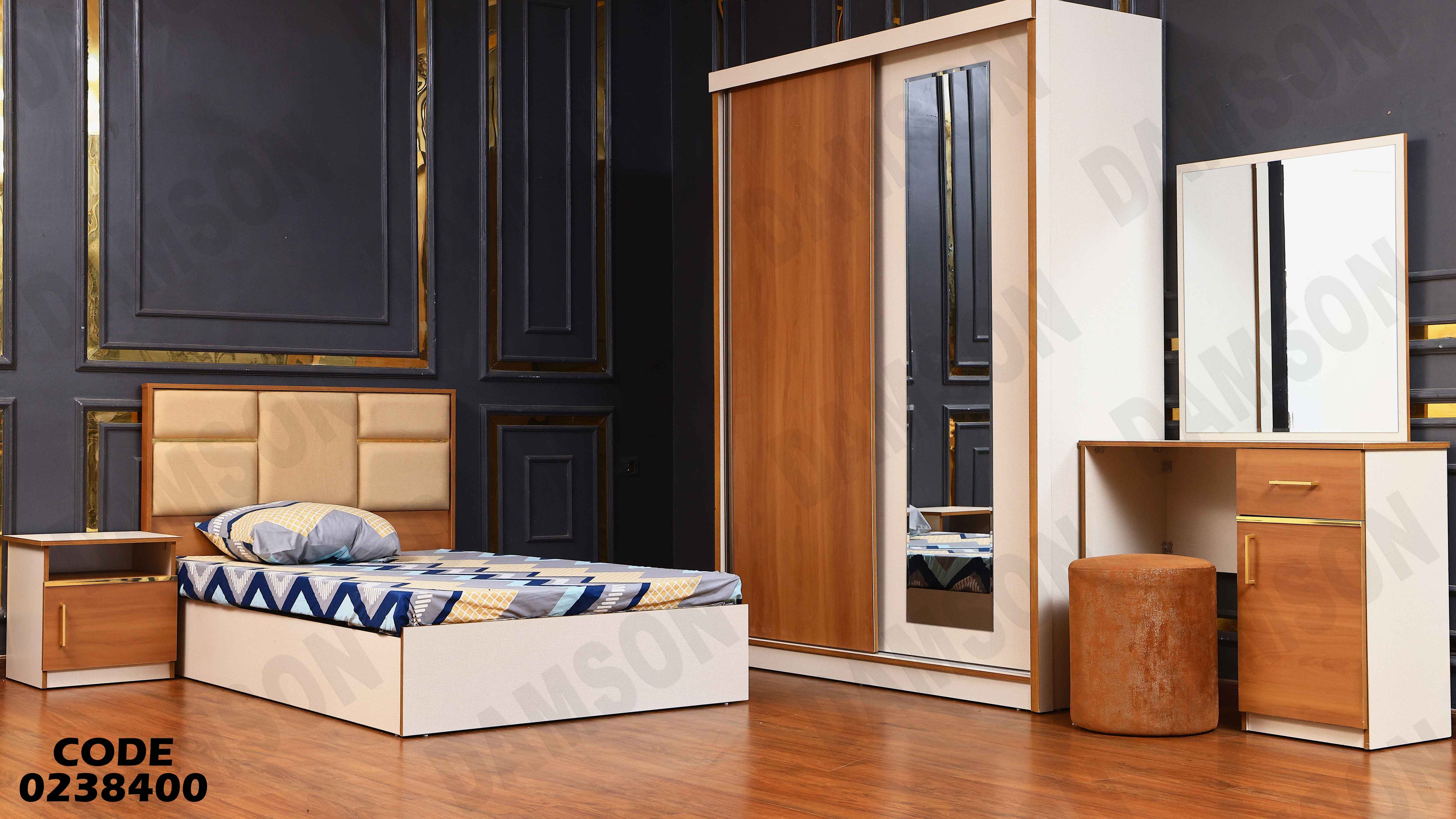 غرفة نوم اطفال 384 دامسون للأثاث