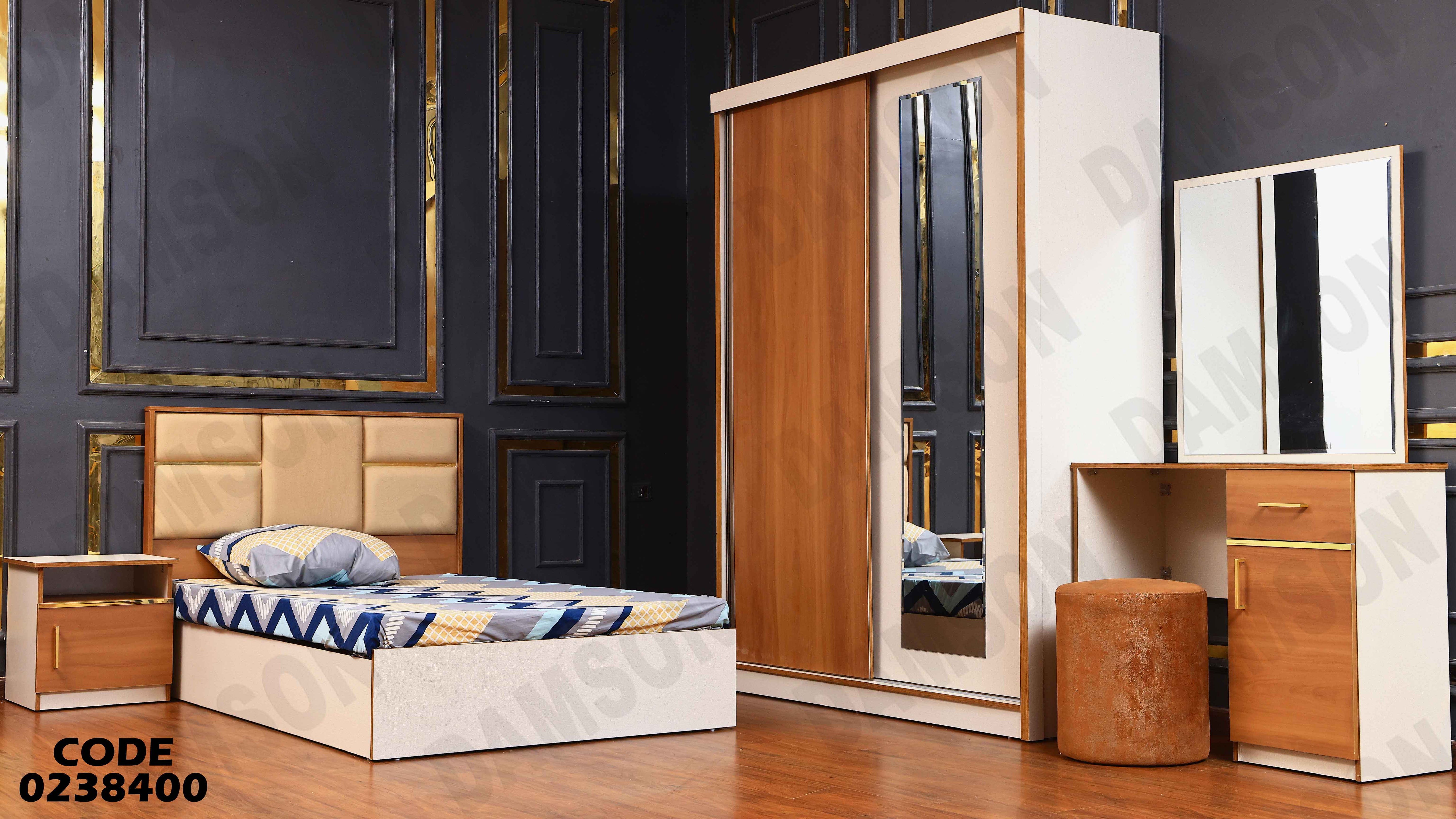 غرفة نوم اطفال 384 دامسون للأثاث