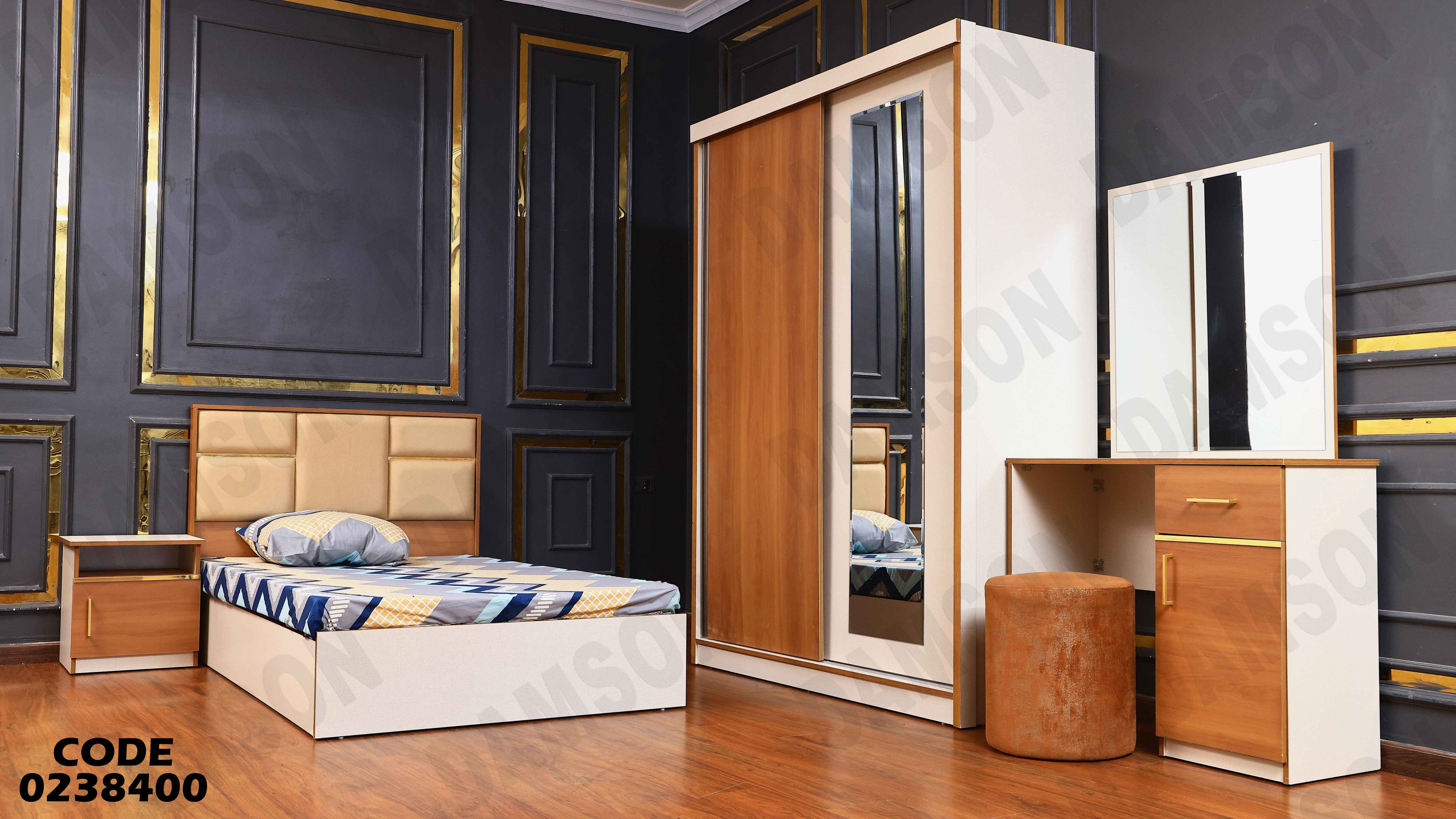 غرفة نوم اطفال 384 دامسون للأثاث