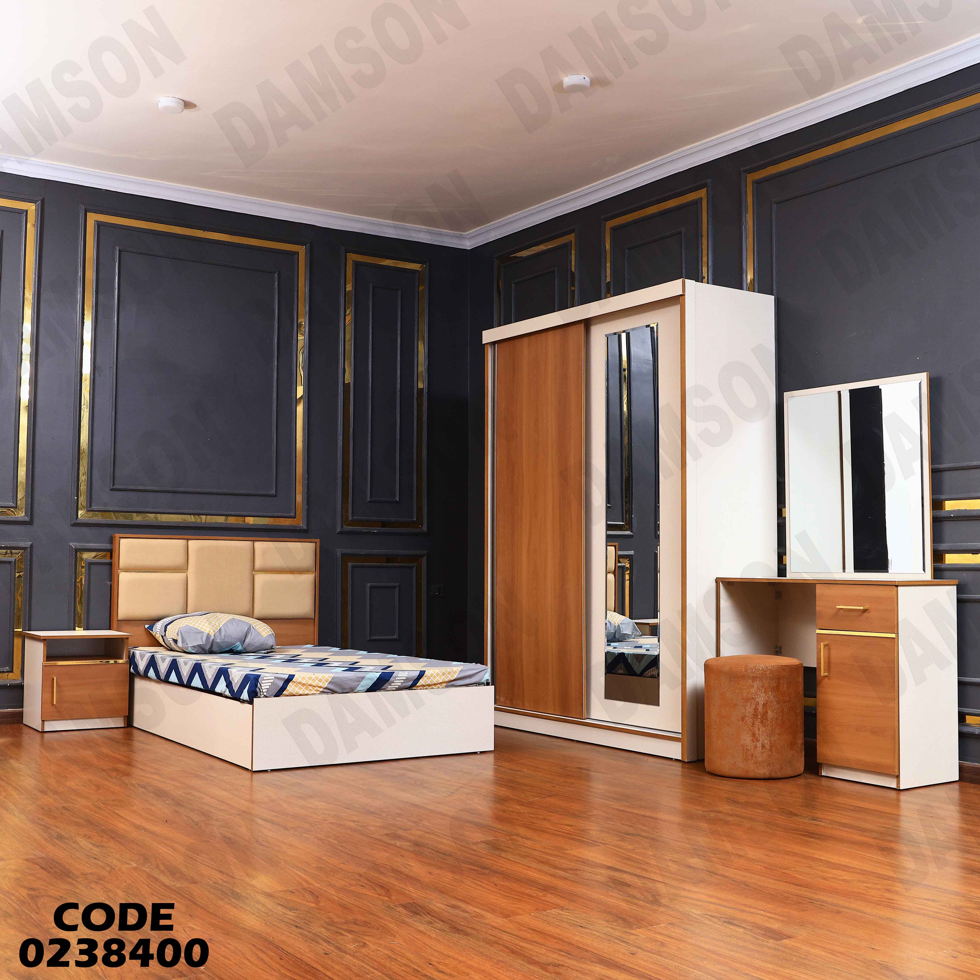 غرفة نوم اطفال 384 دامسون للأثاث