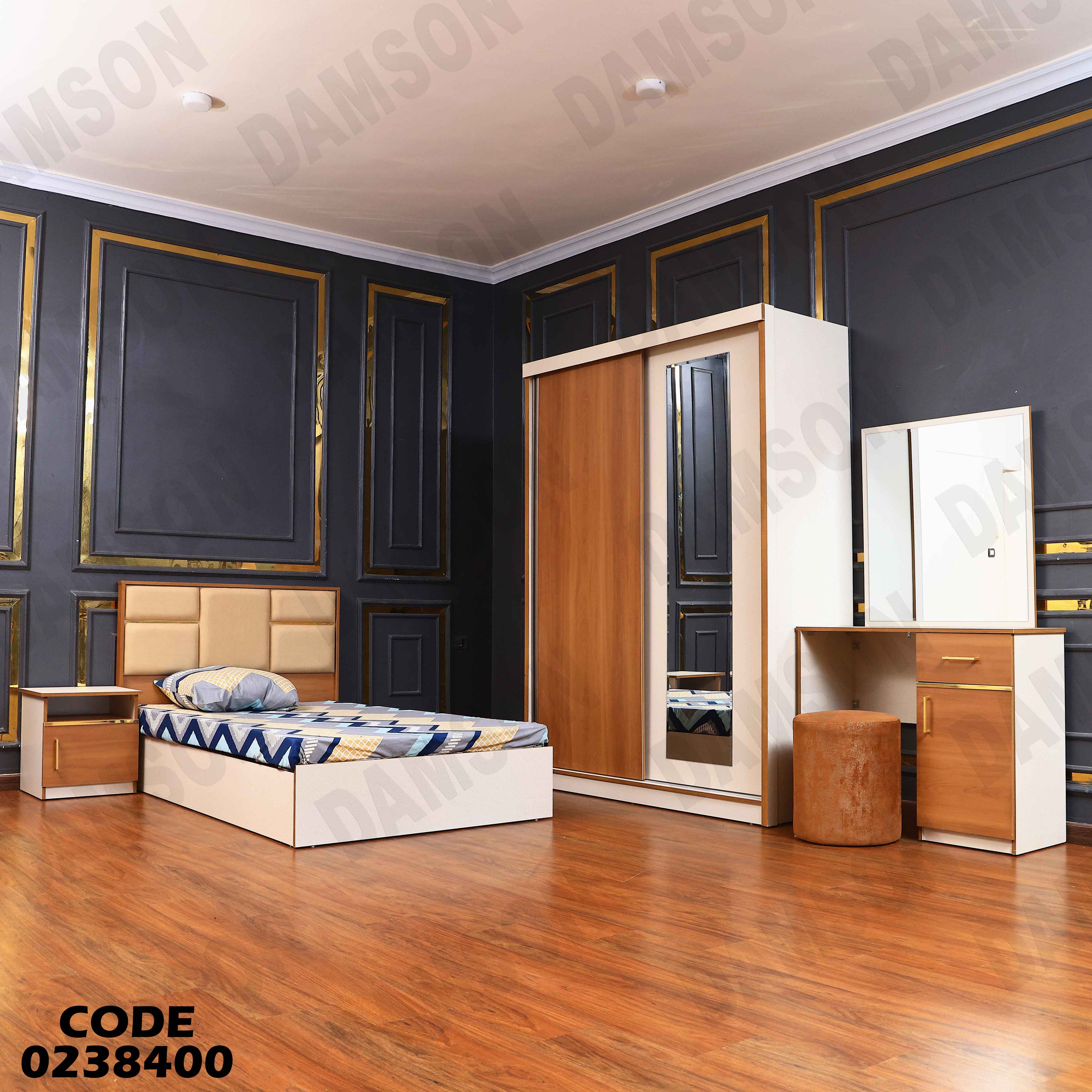 غرفة نوم اطفال 384 دامسون للأثاث