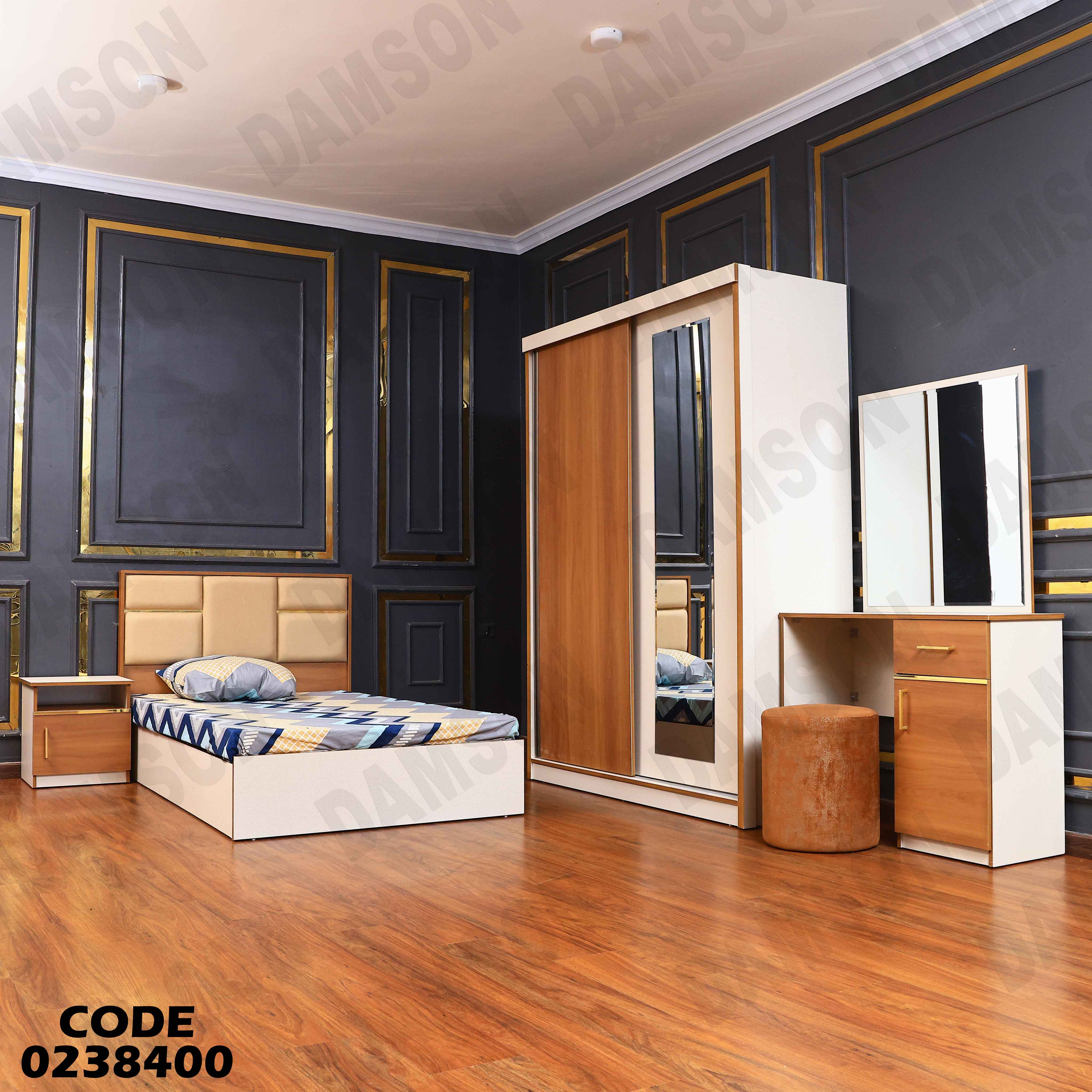 غرفة نوم اطفال 384 دامسون للأثاث