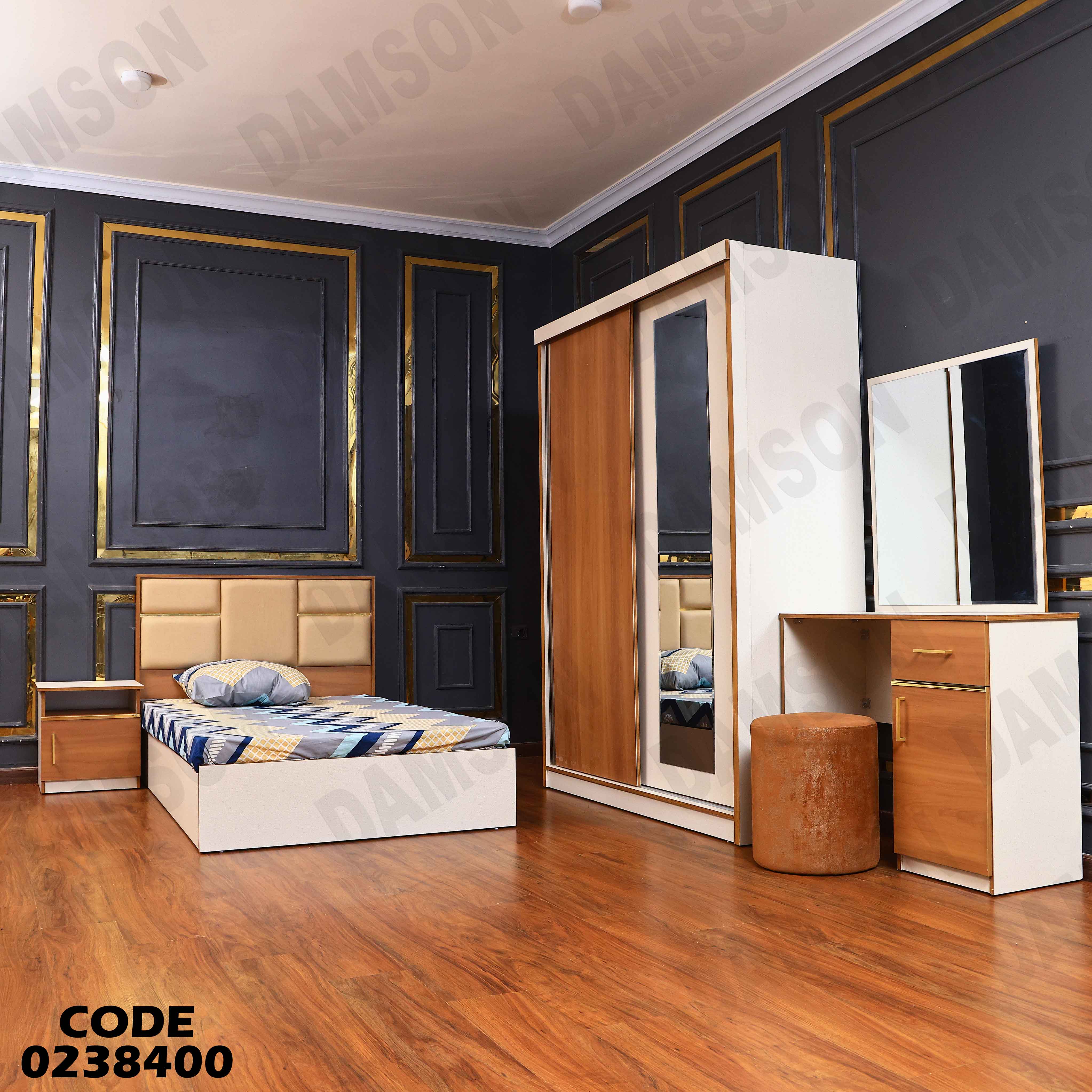 غرفة نوم اطفال 384 دامسون للأثاث