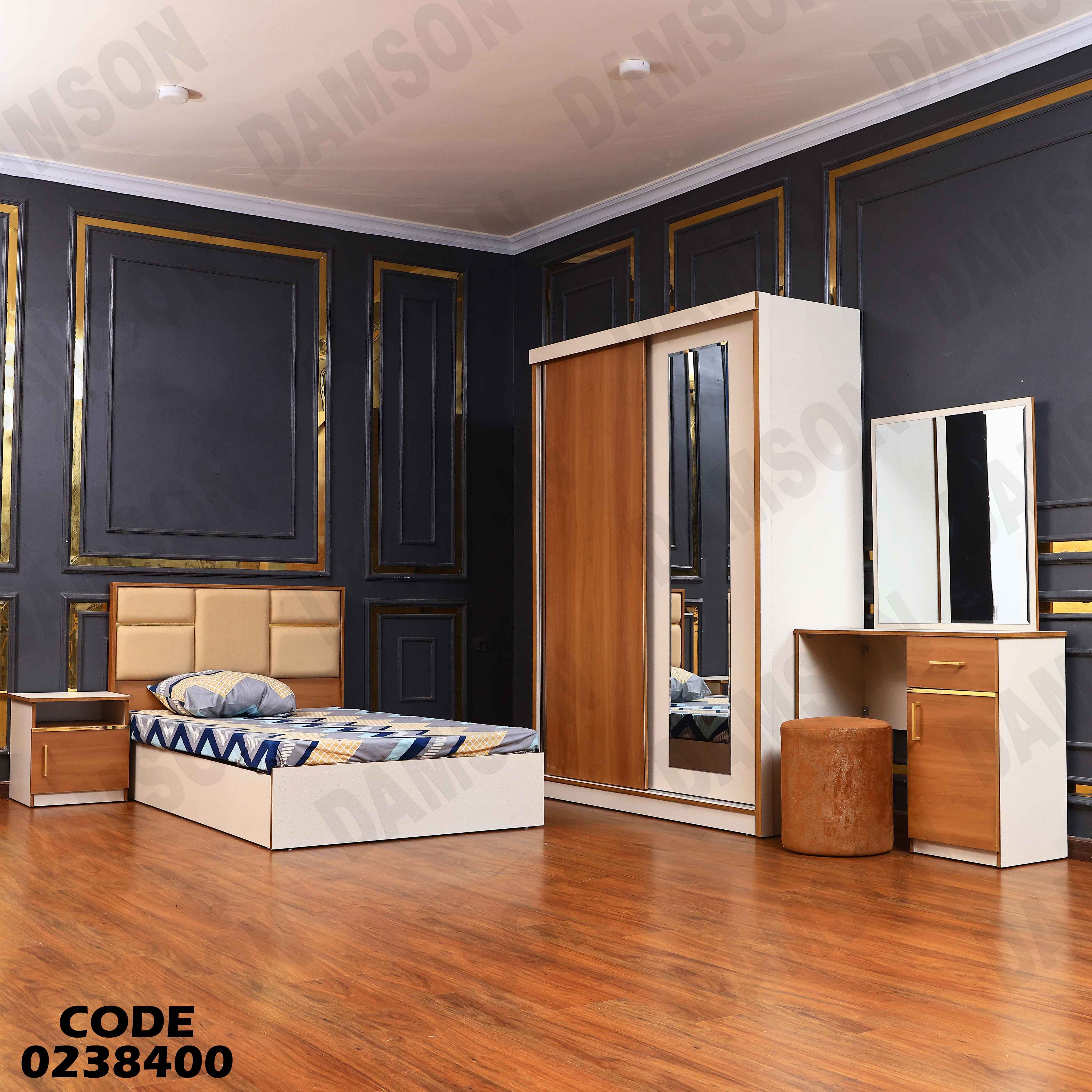 غرفة نوم اطفال 384 دامسون للأثاث