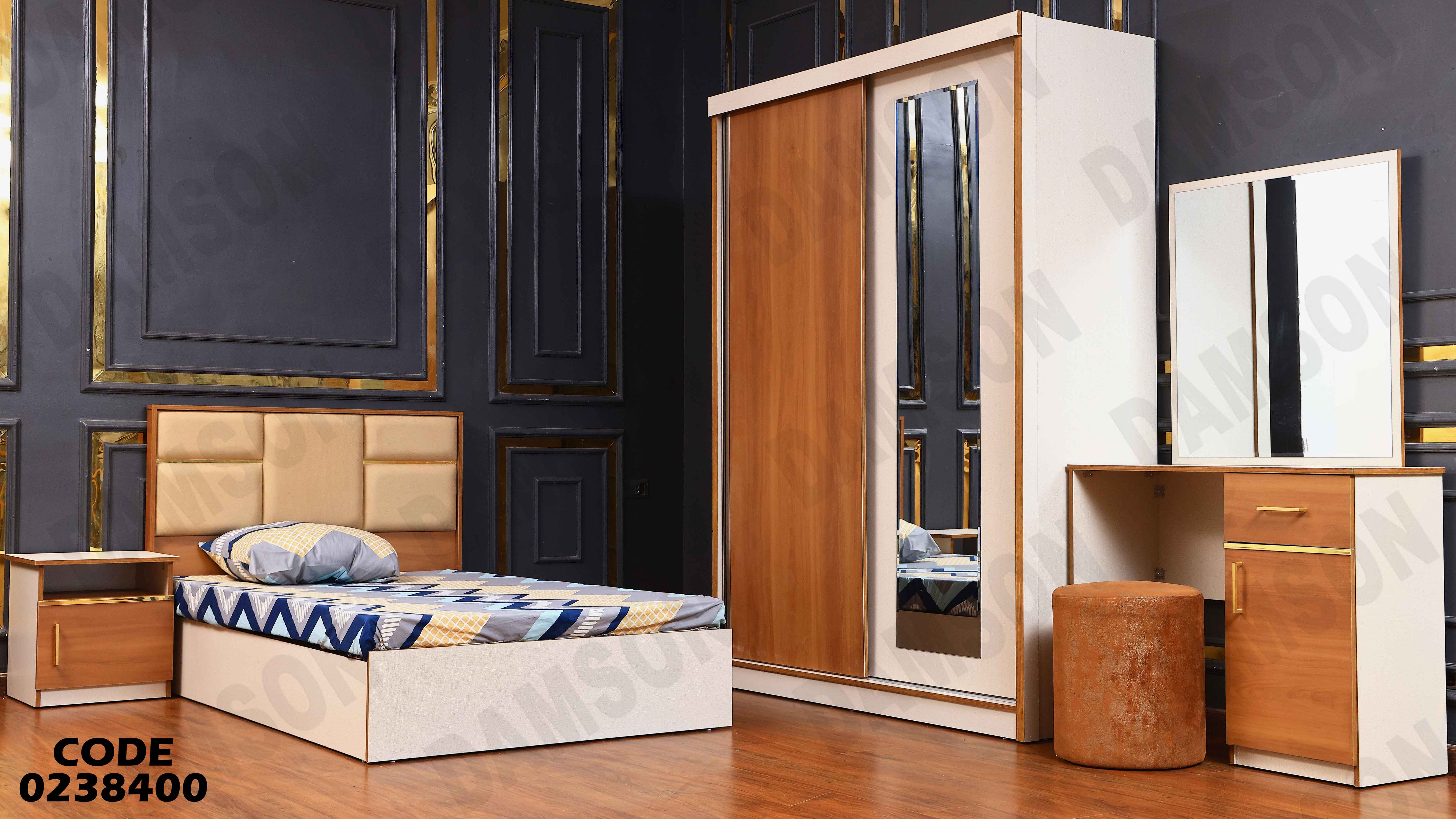 غرفة نوم اطفال 384 دامسون للأثاث