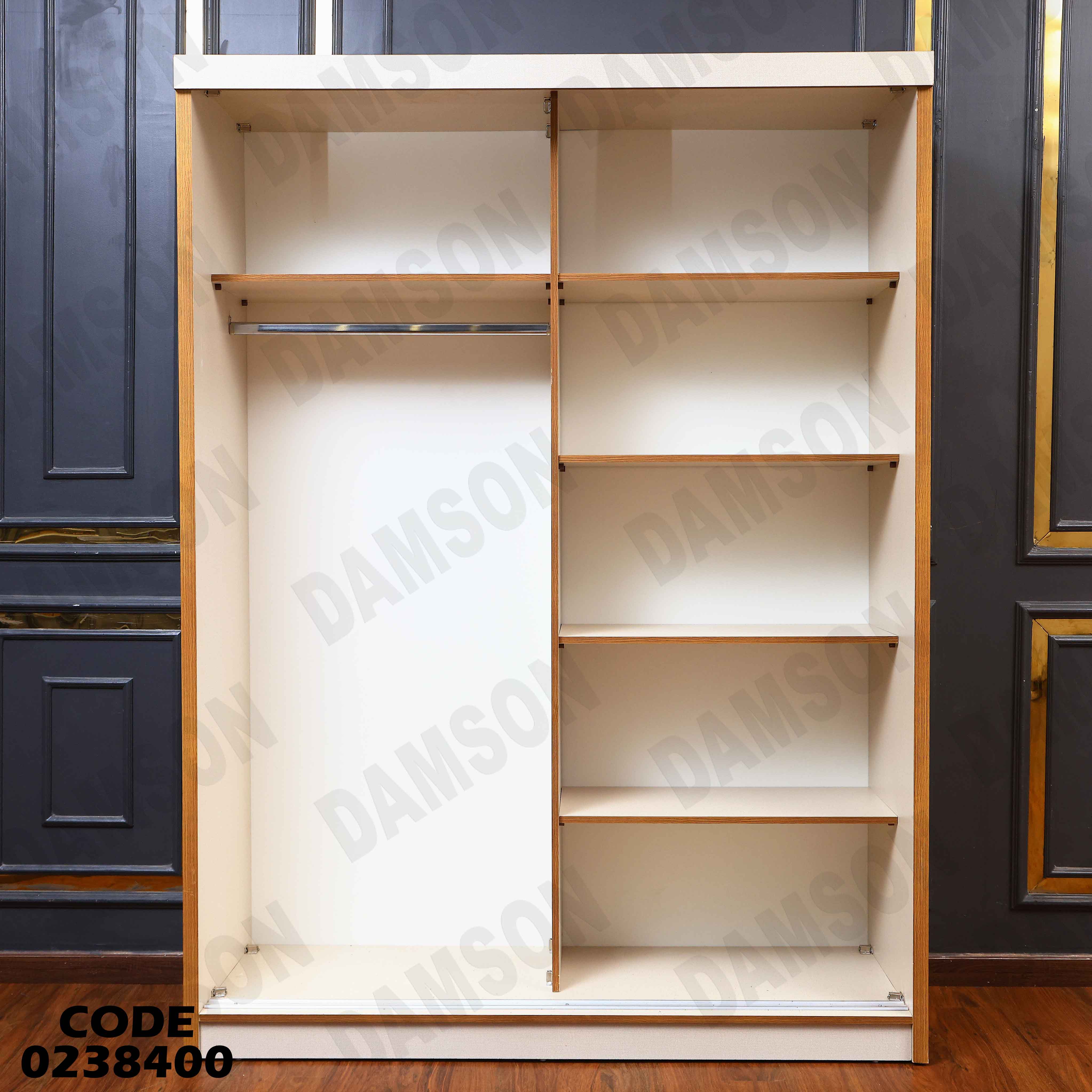 غرفة نوم اطفال 384 دامسون للأثاث