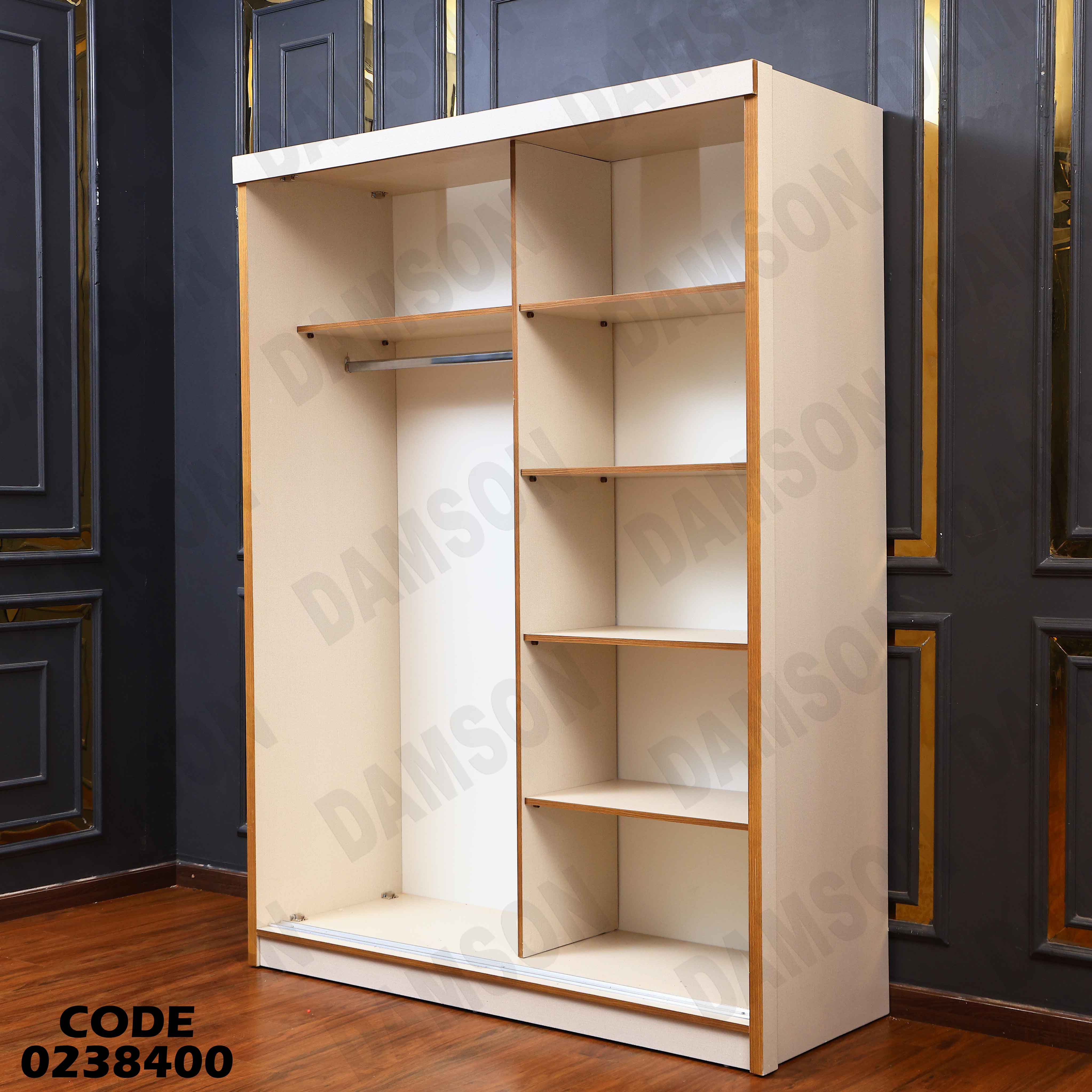 غرفة نوم اطفال 384 دامسون للأثاث