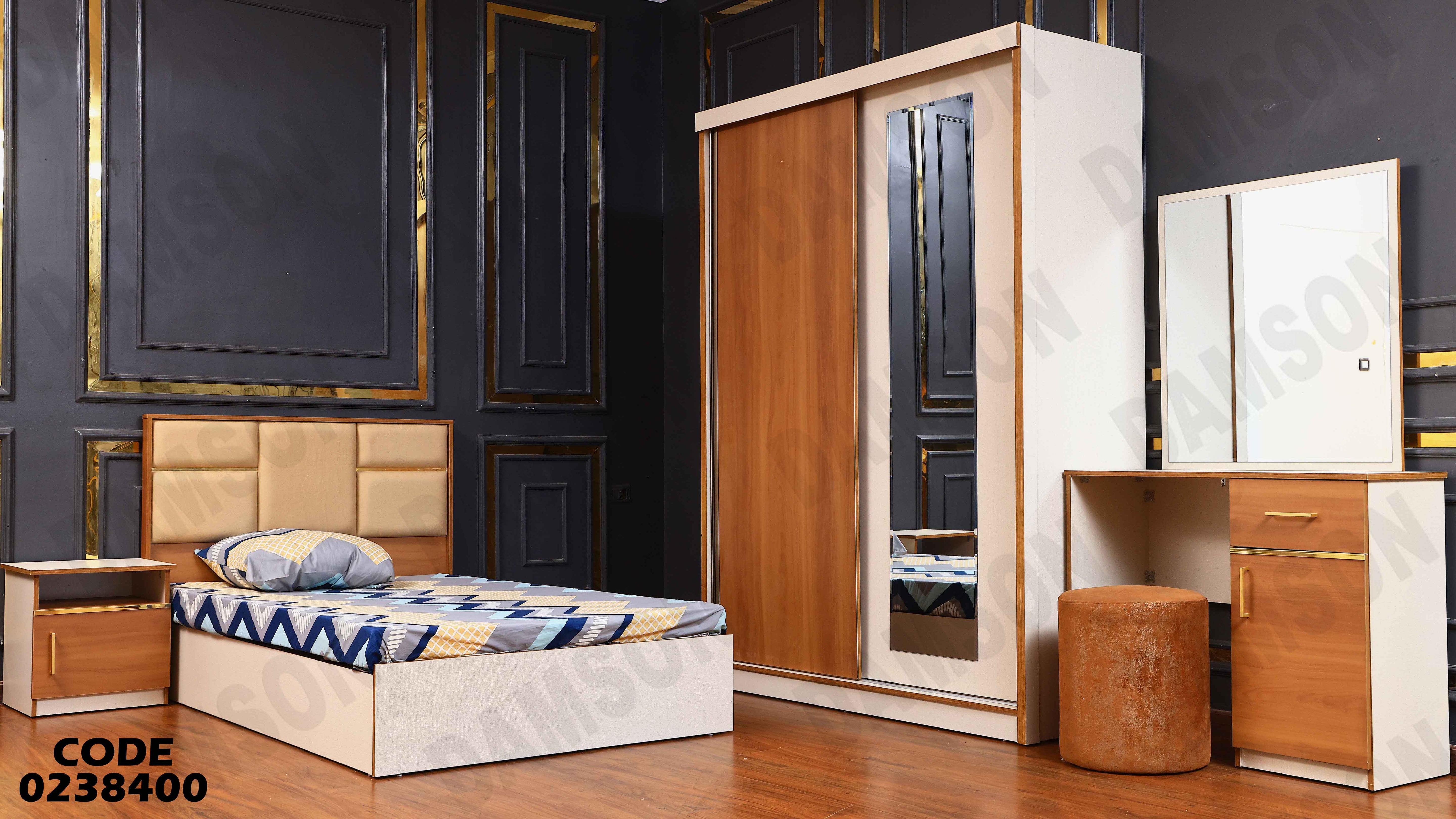 غرفة نوم اطفال 384 دامسون للأثاث