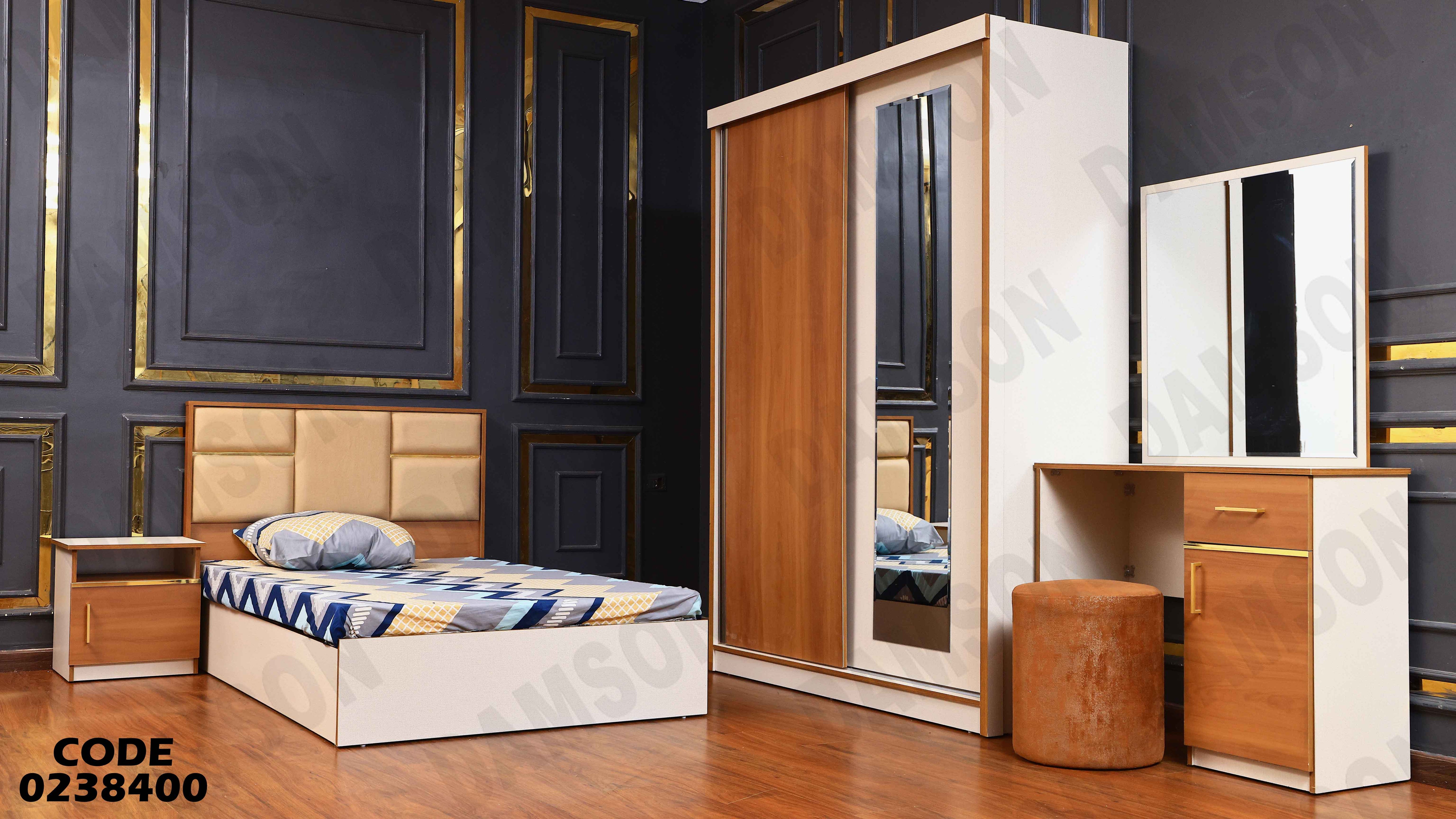 غرفة نوم اطفال 384 دامسون للأثاث