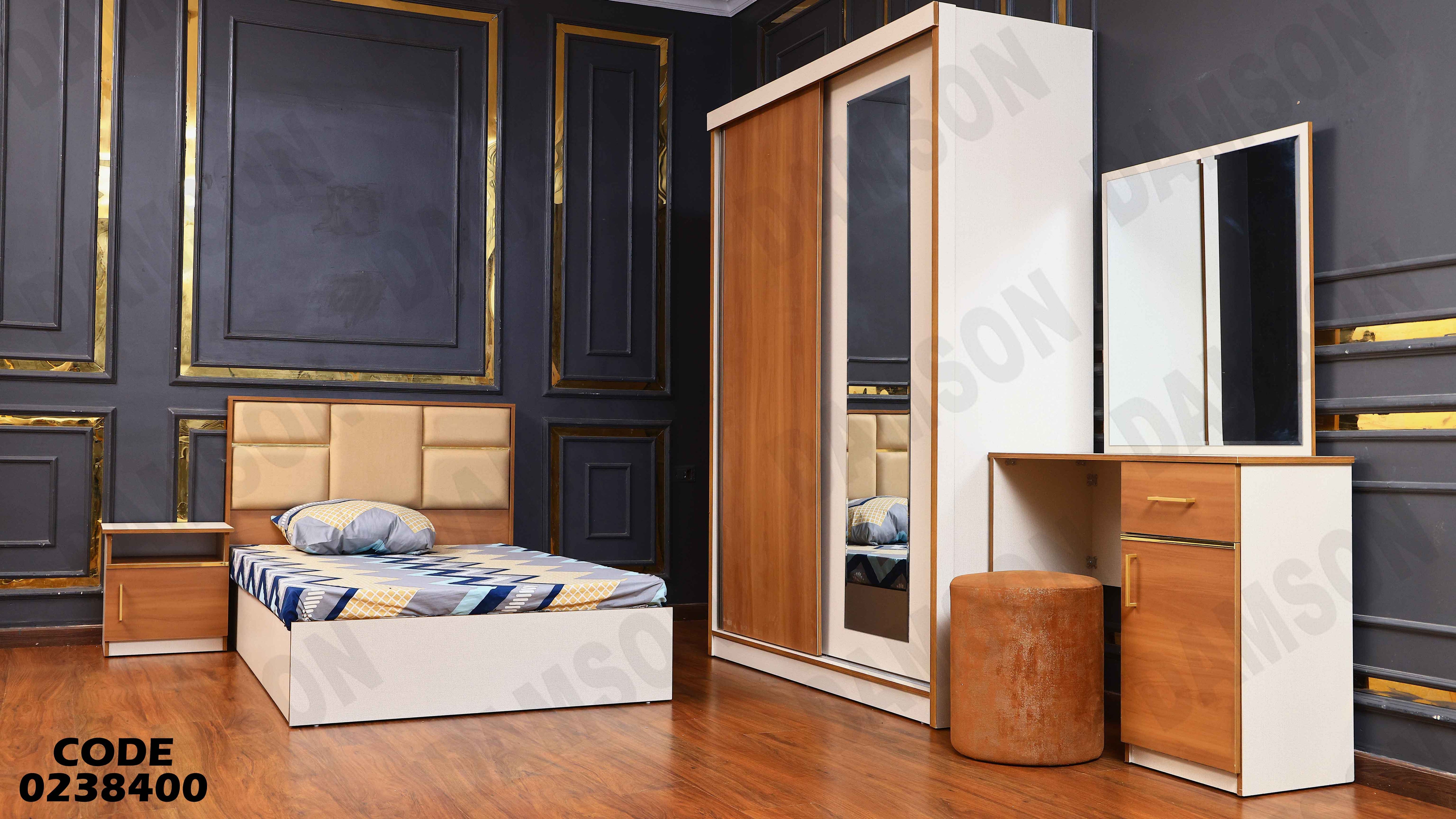 غرفة نوم اطفال 384 دامسون للأثاث