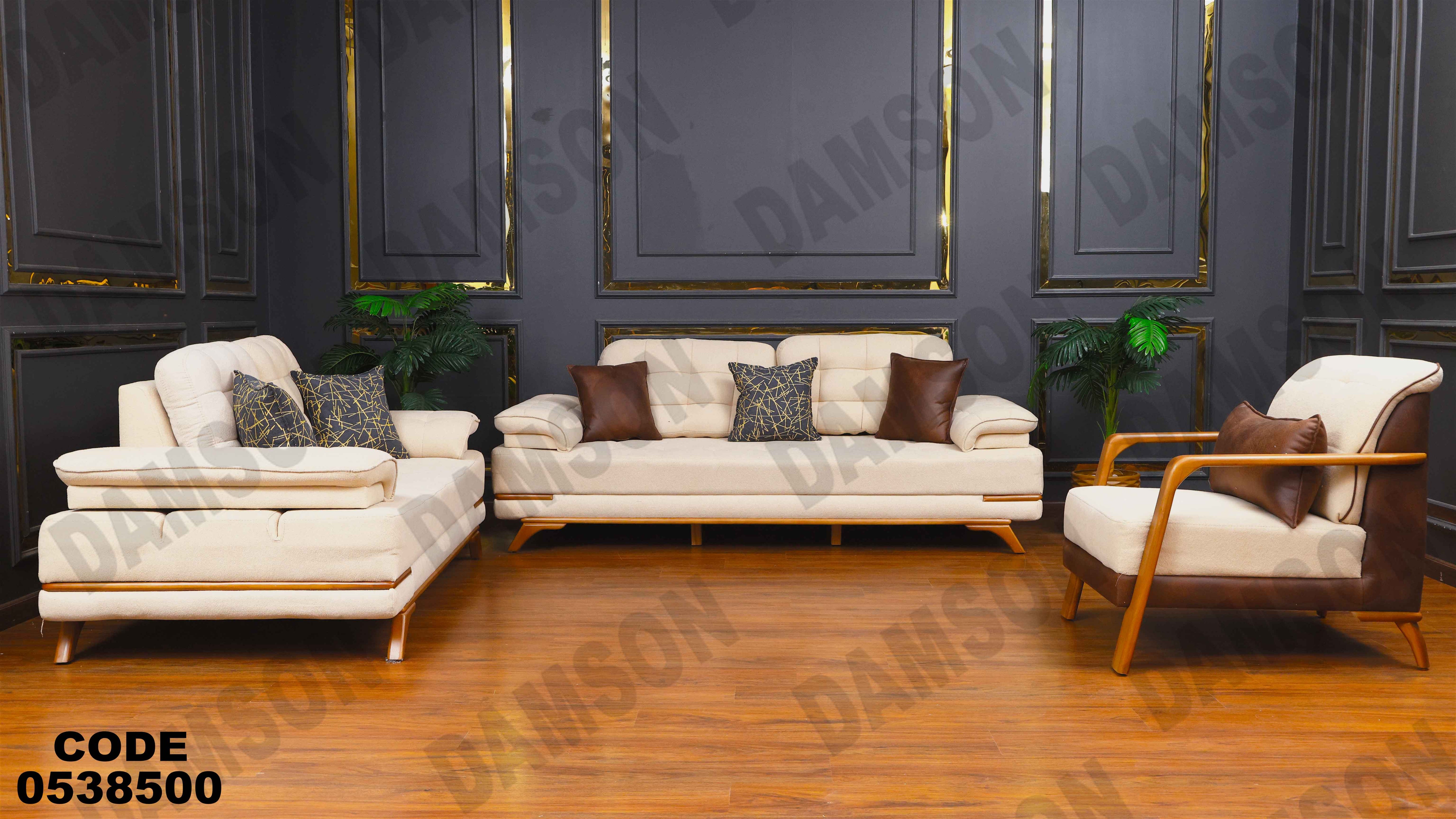 انترية سرير 385