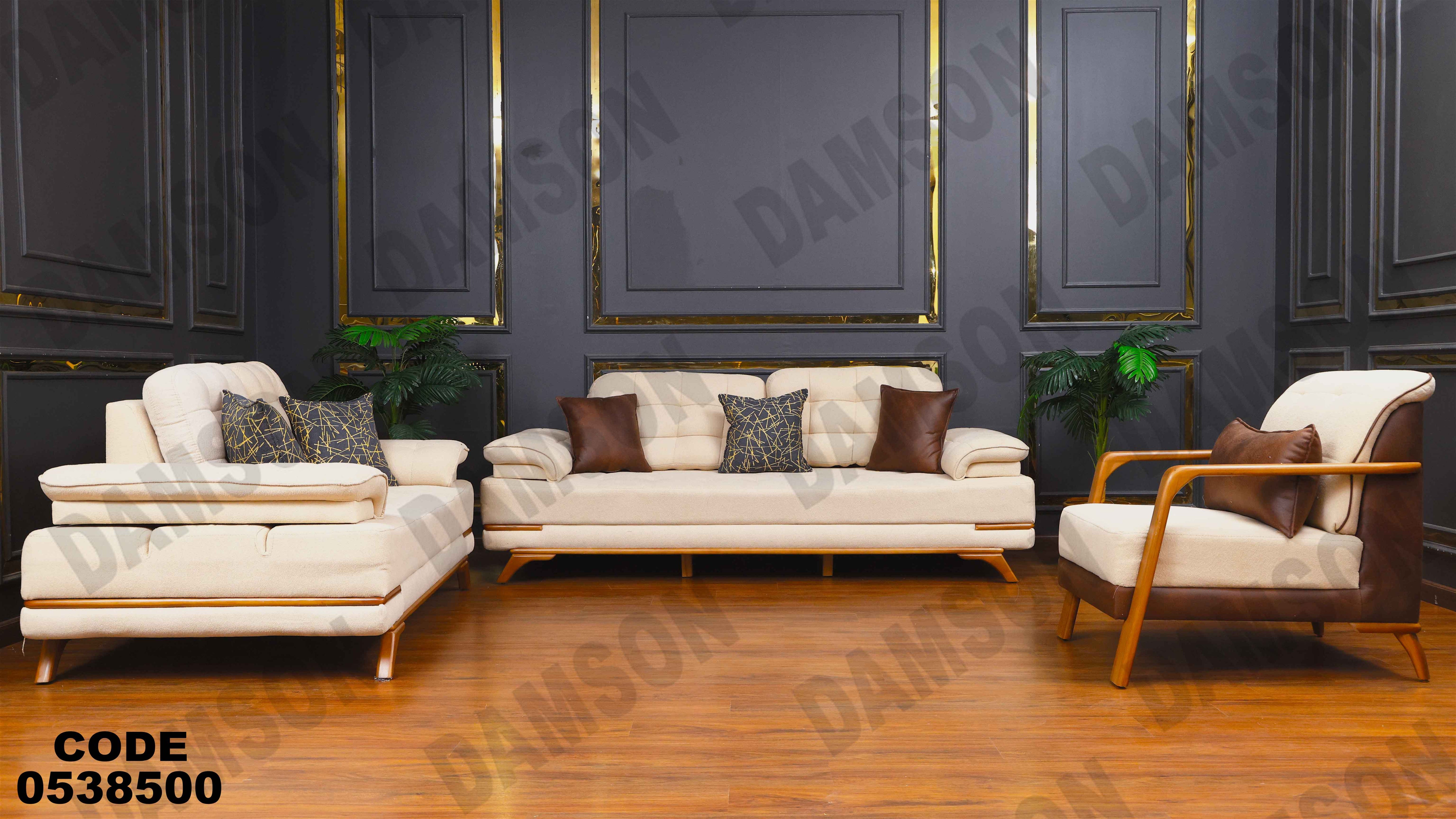 انترية سرير 385