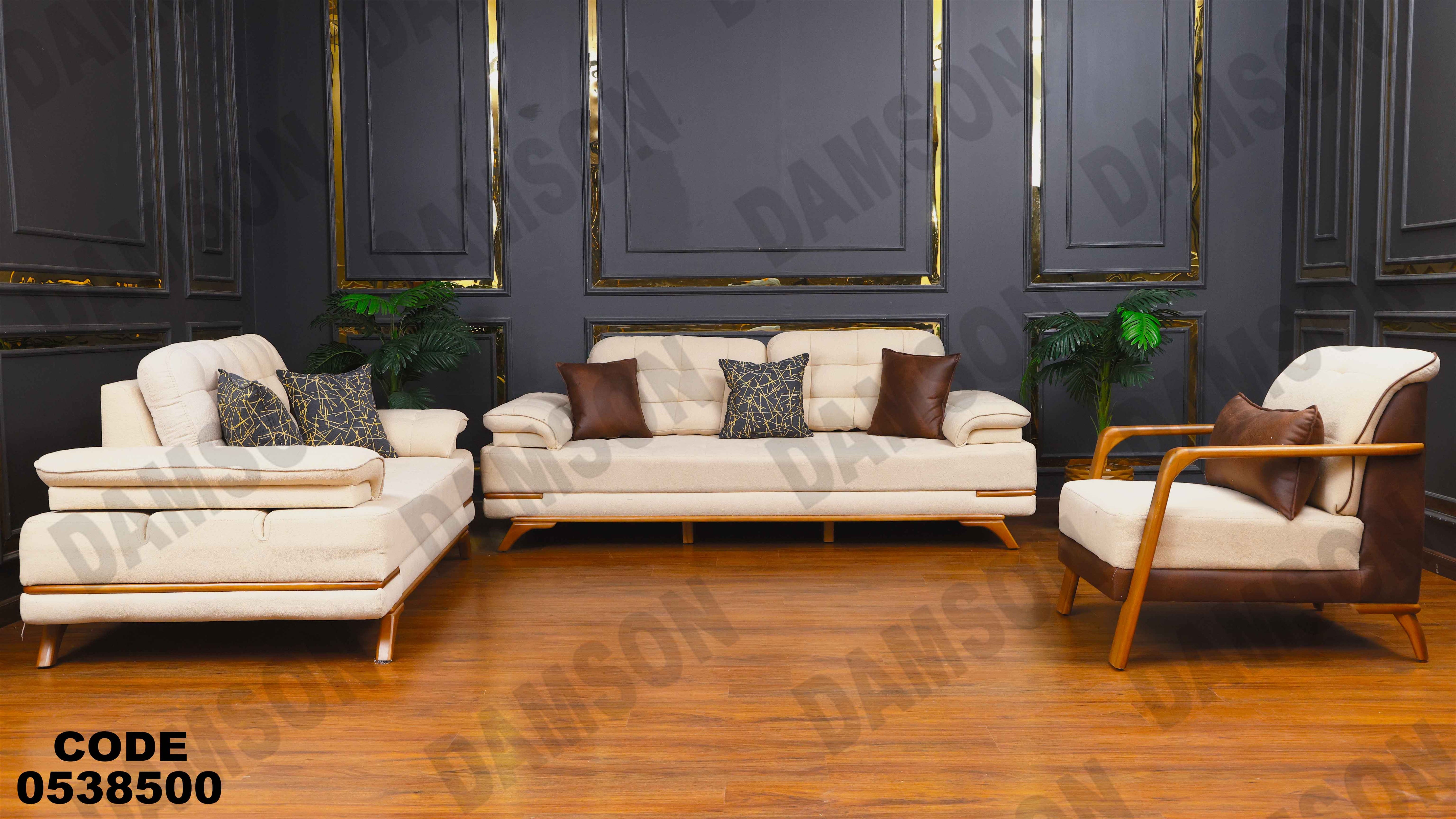 انترية سرير 385