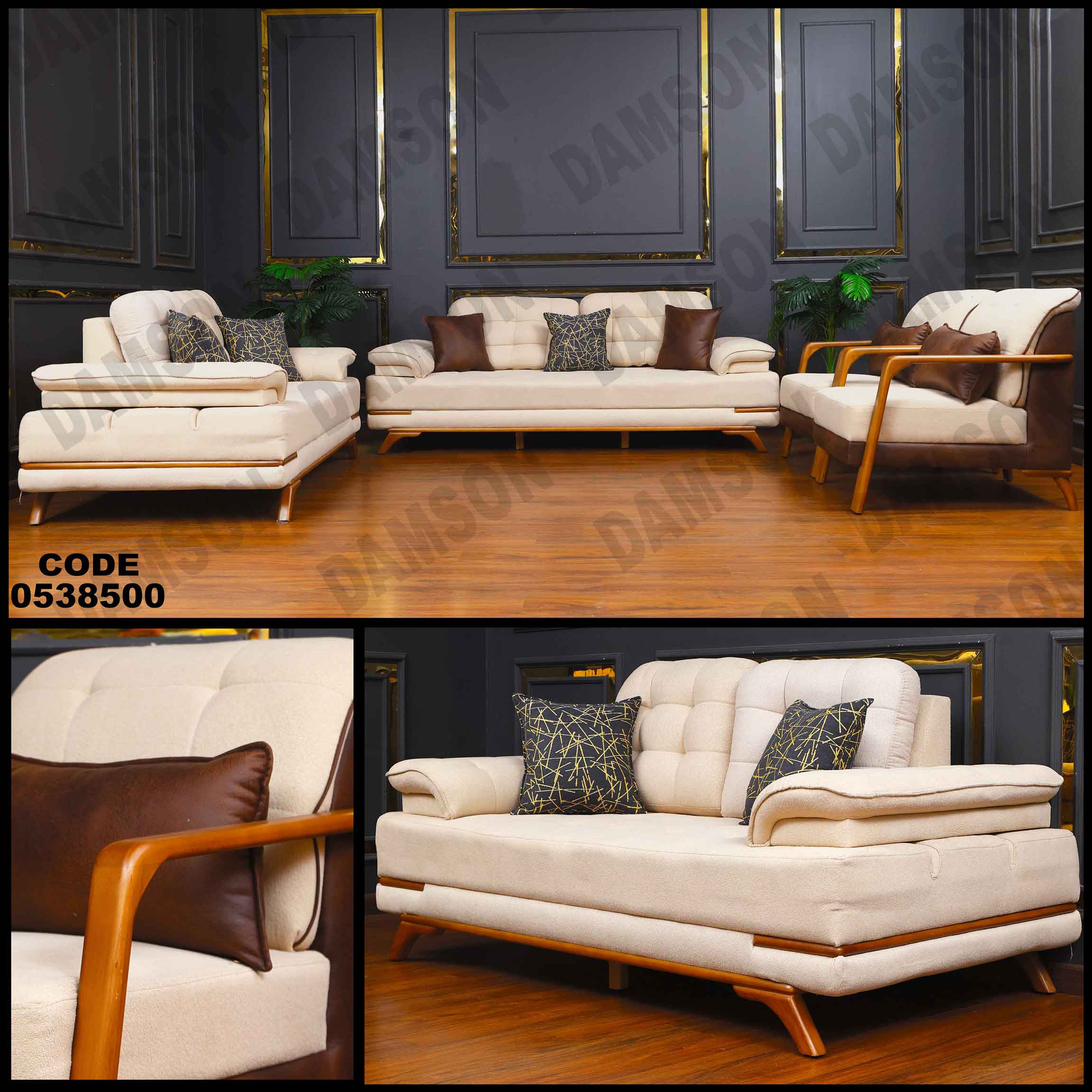 انترية سرير 385