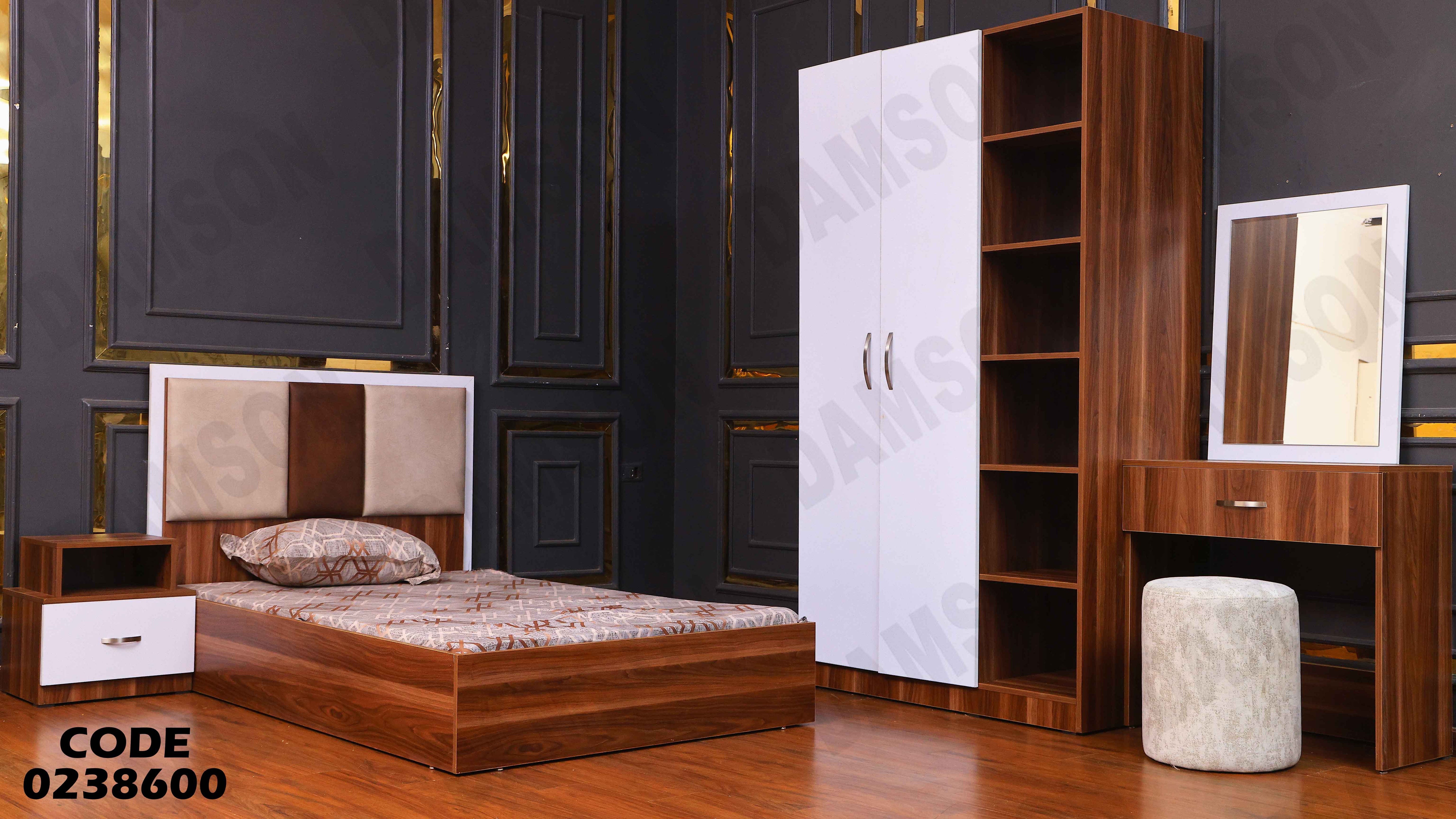 غرفة نوم اطفال 386