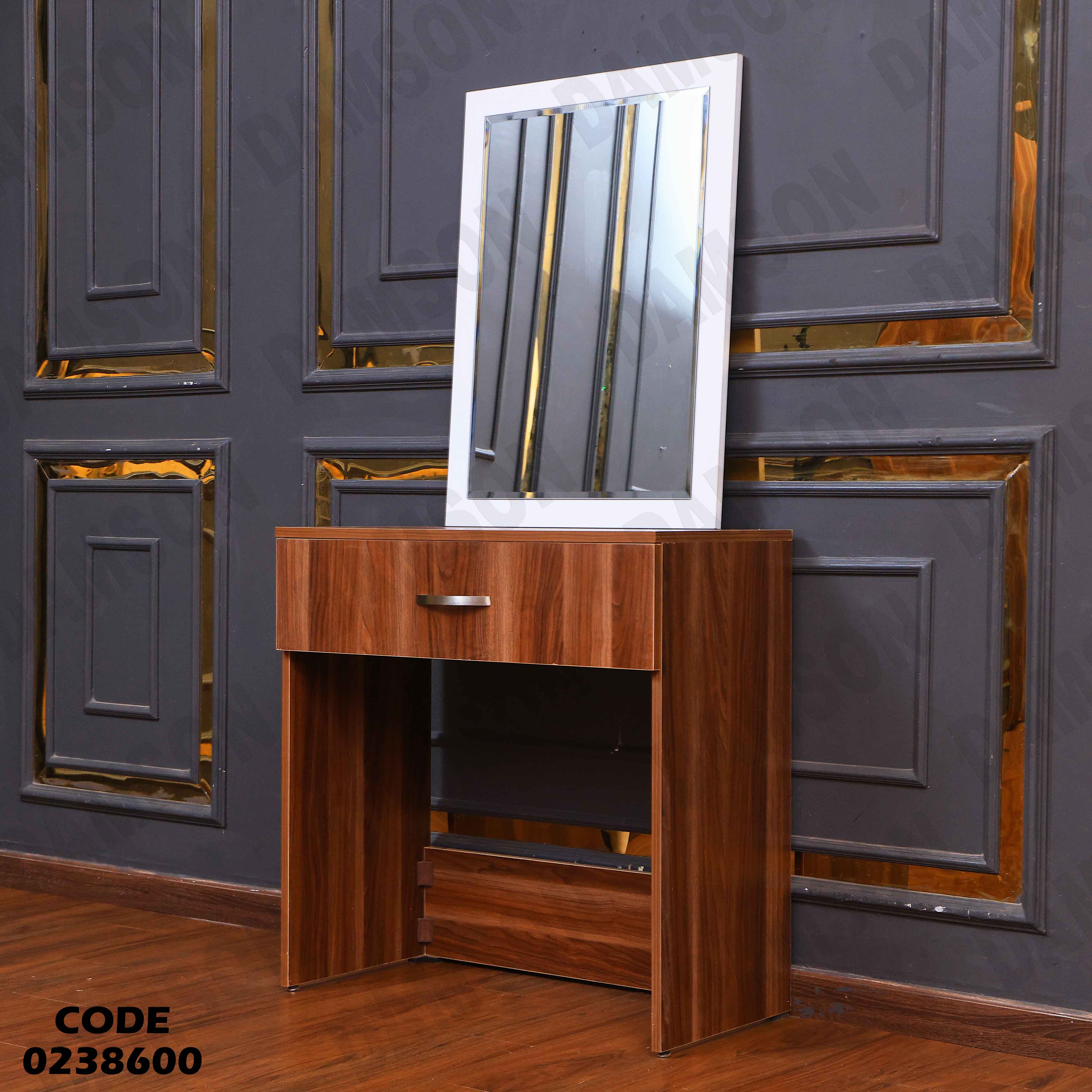 غرفة نوم اطفال 386