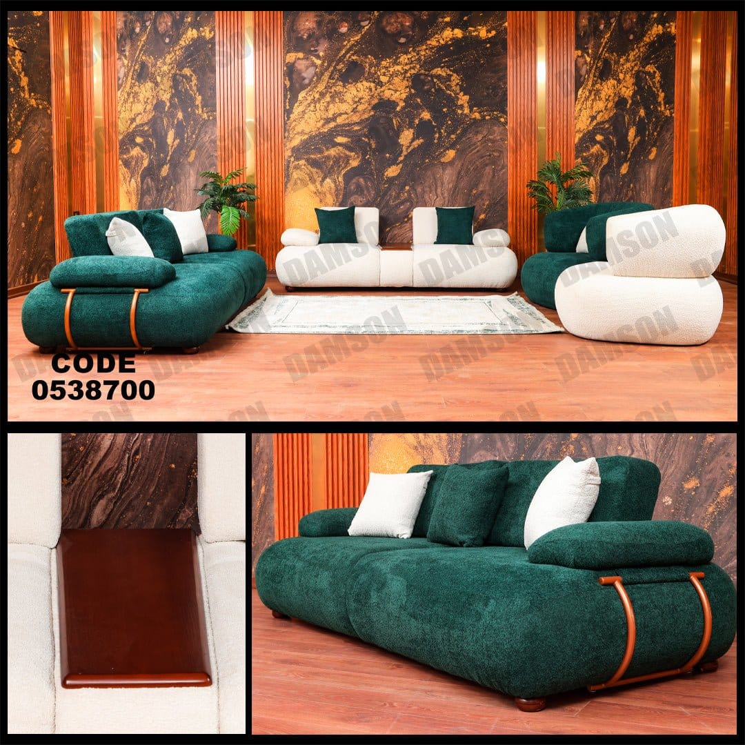 انترية 387 - Damson Furnitureانترية 387