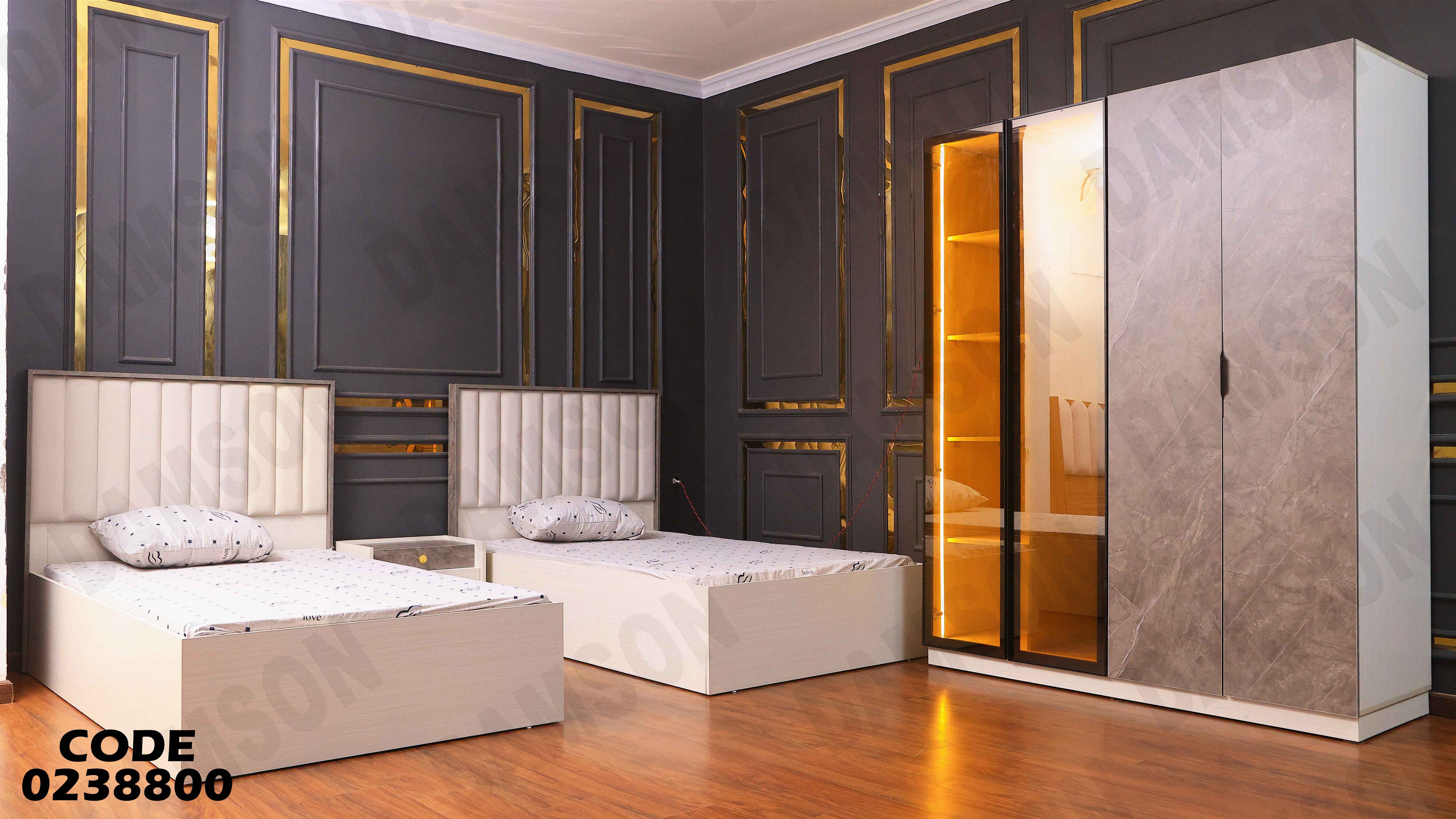 غرفة نوم اطفال 388