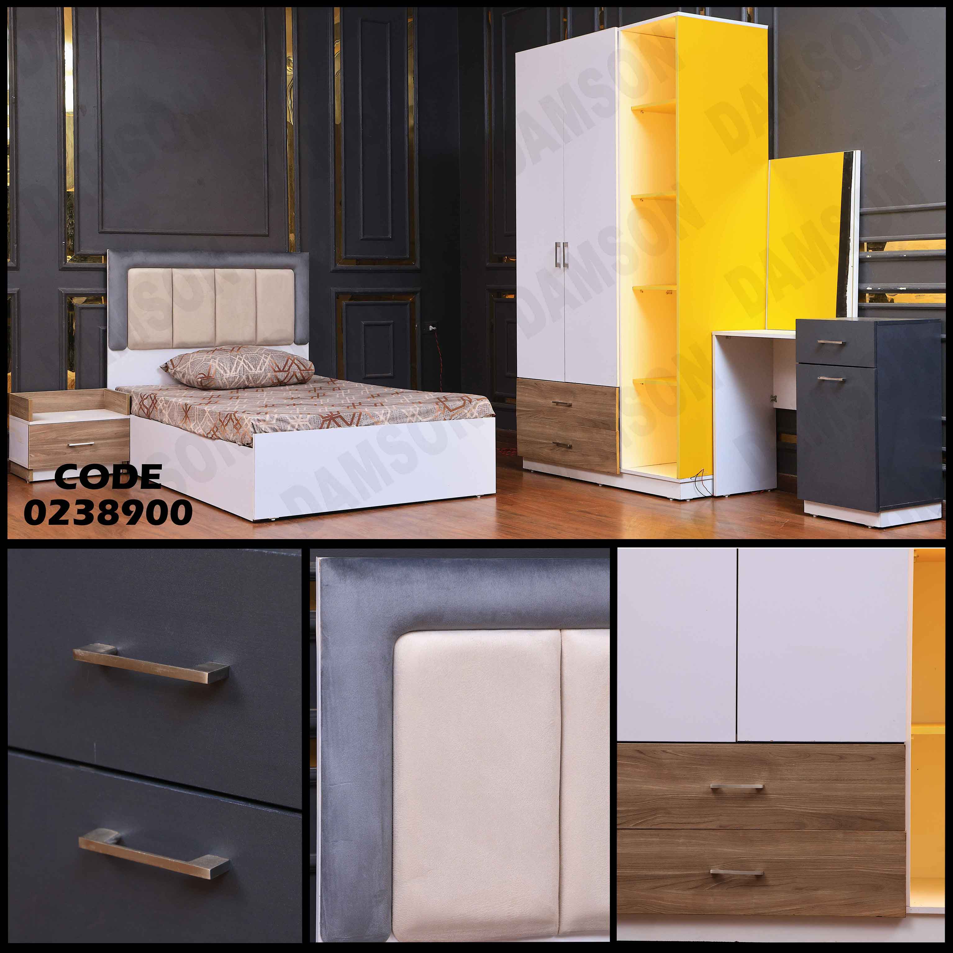 غرفة نوم اطفال 389