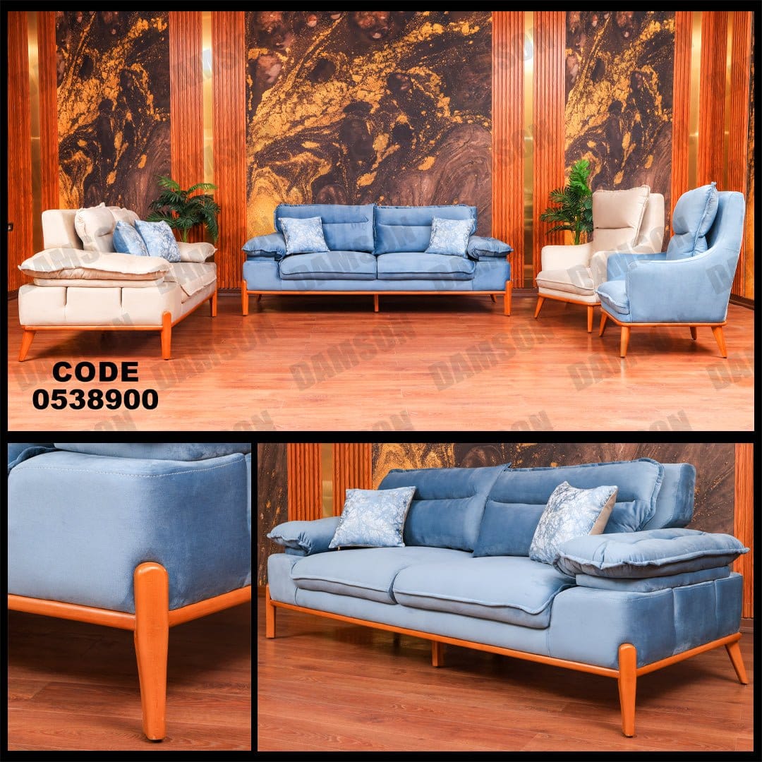 انترية 389 - Damson Furnitureانترية 389
