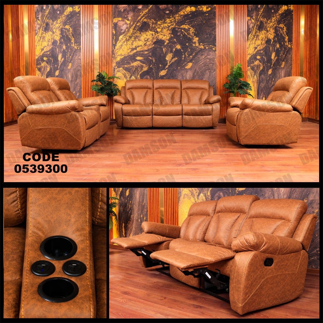 انترية 393 - Damson Furnitureانترية 393