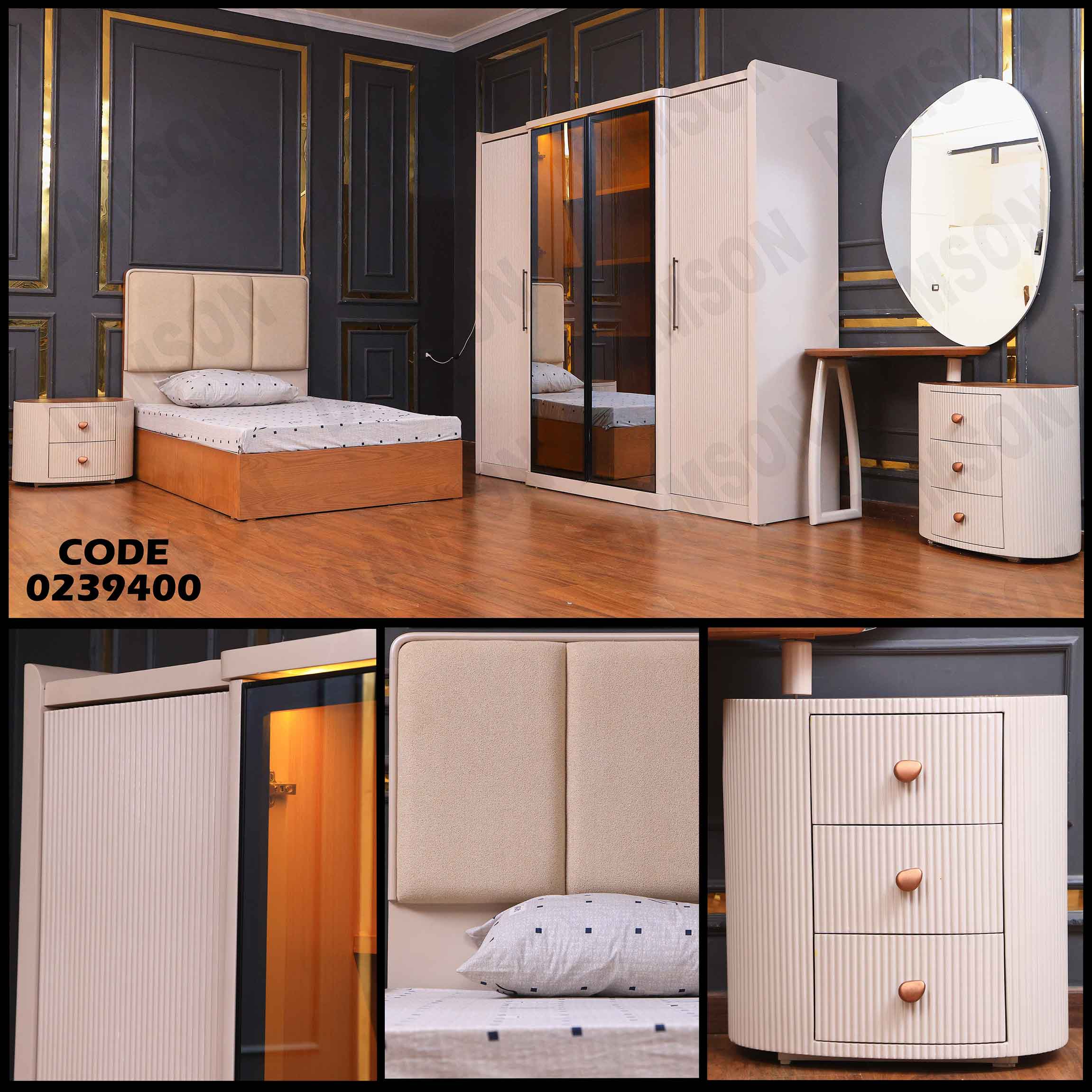 غرفة نوم اطفال 394