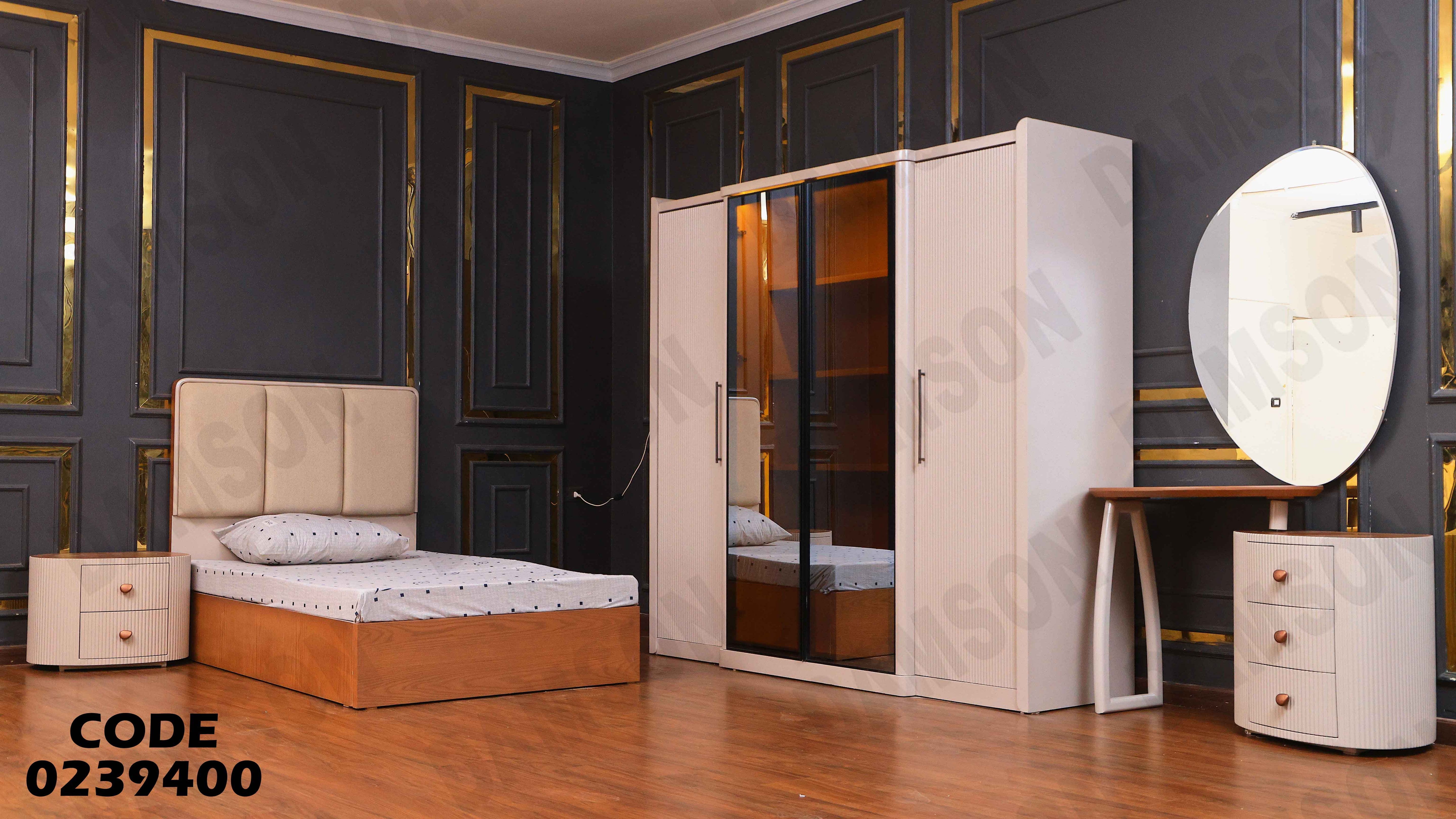 غرفة نوم اطفال 394