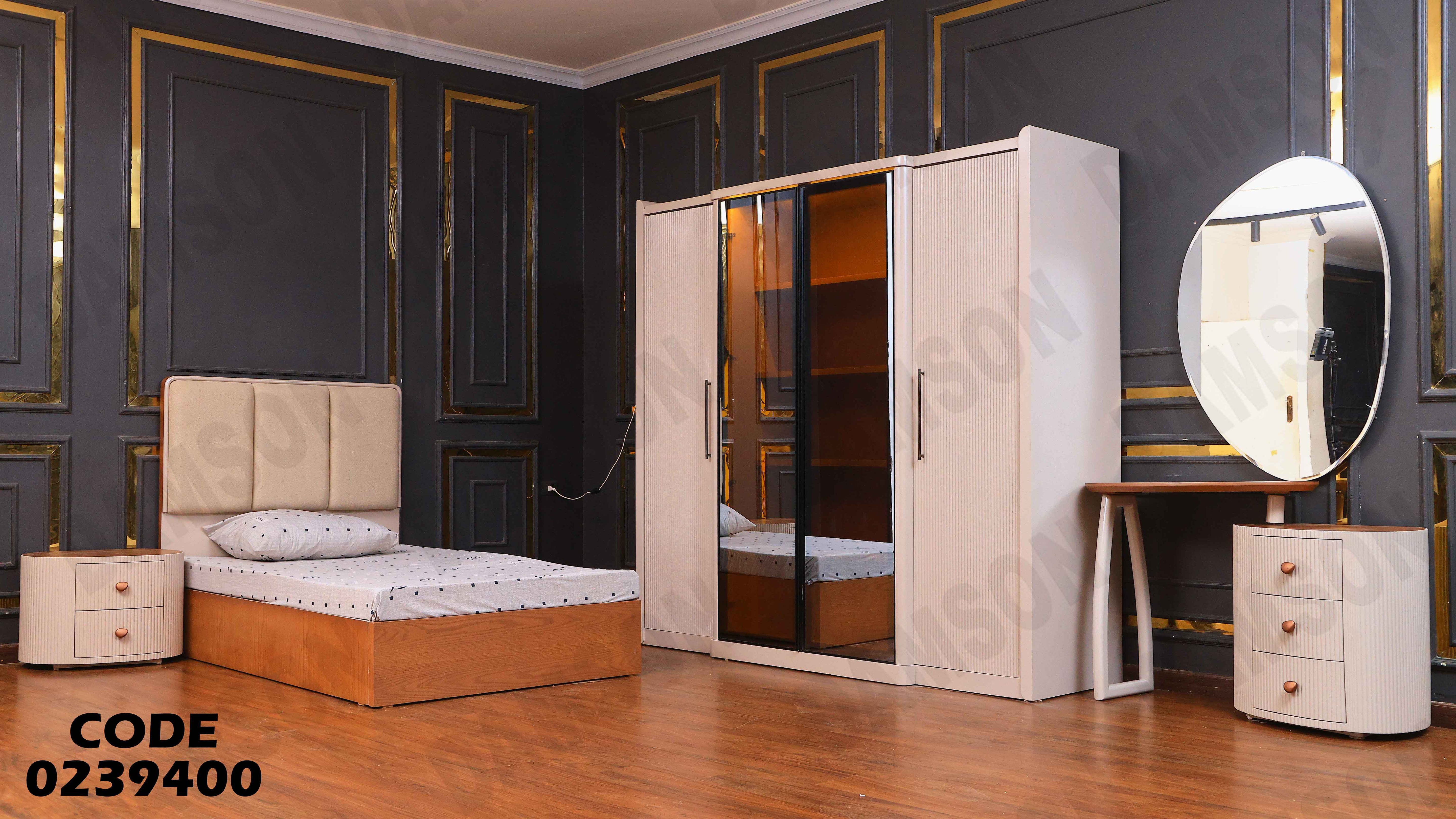 غرفة نوم اطفال 394